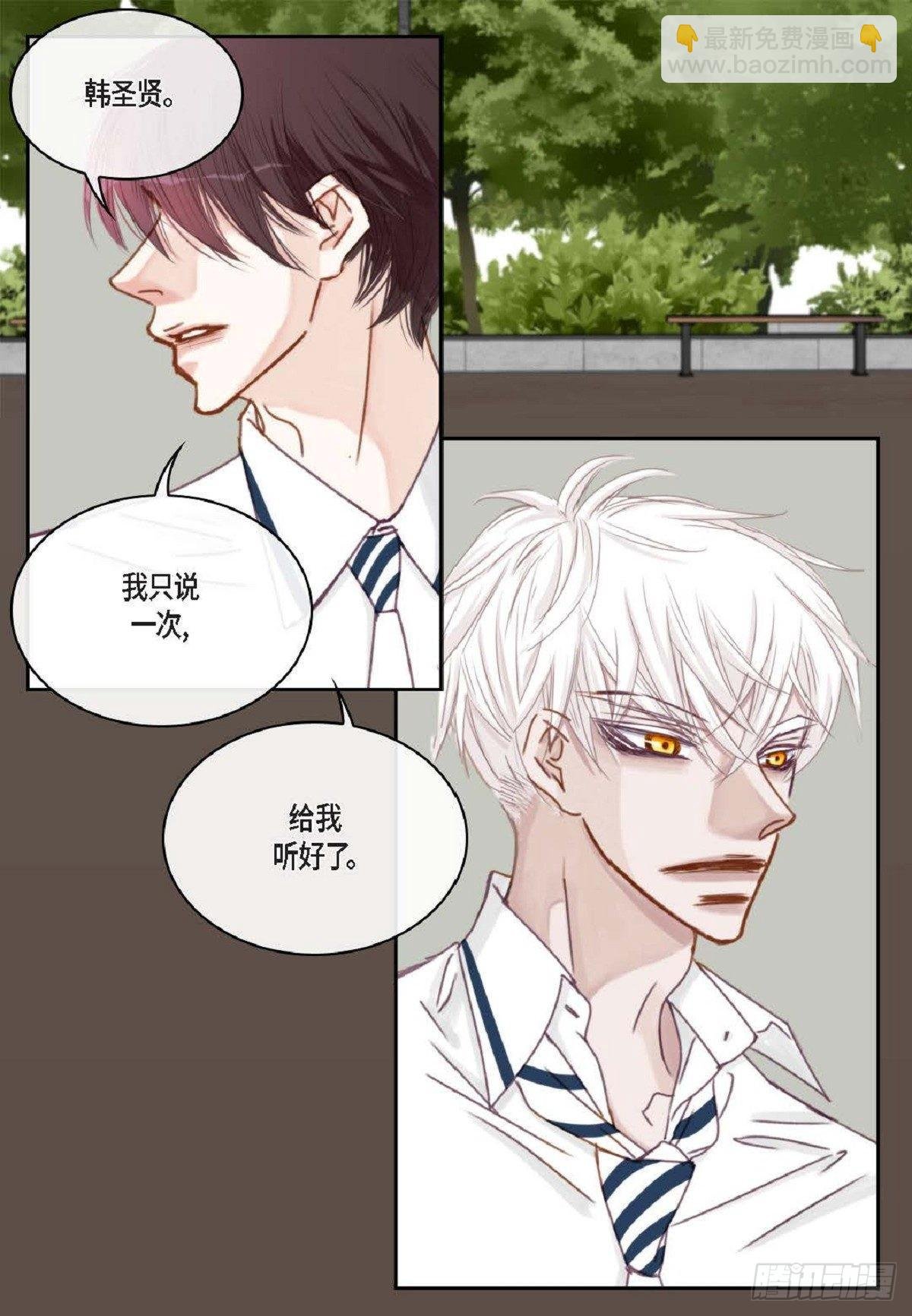 020.到此为止吧