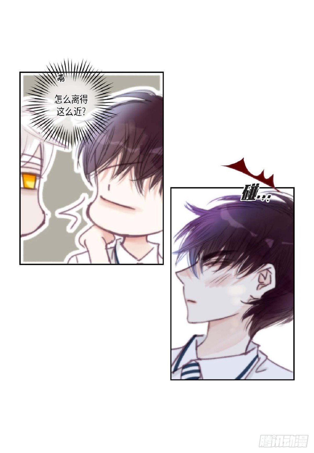 021.我很心动