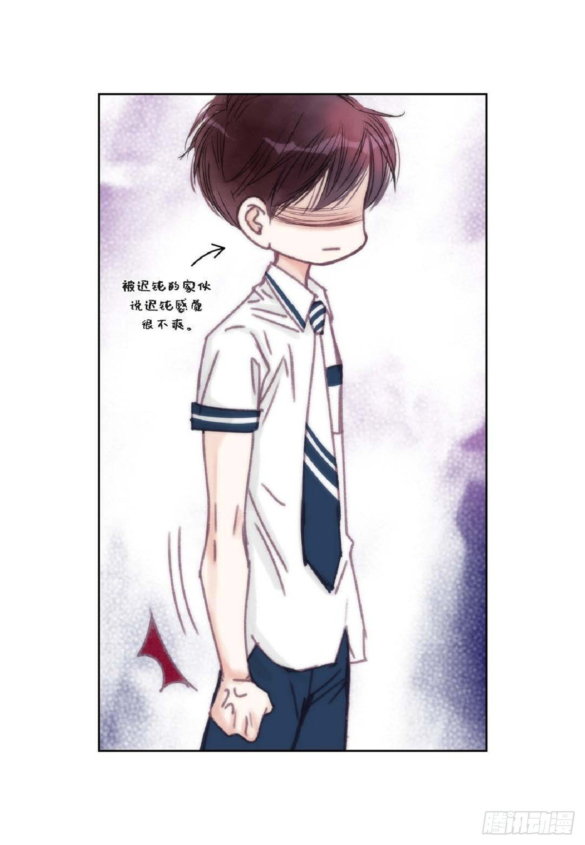 021.我很心动