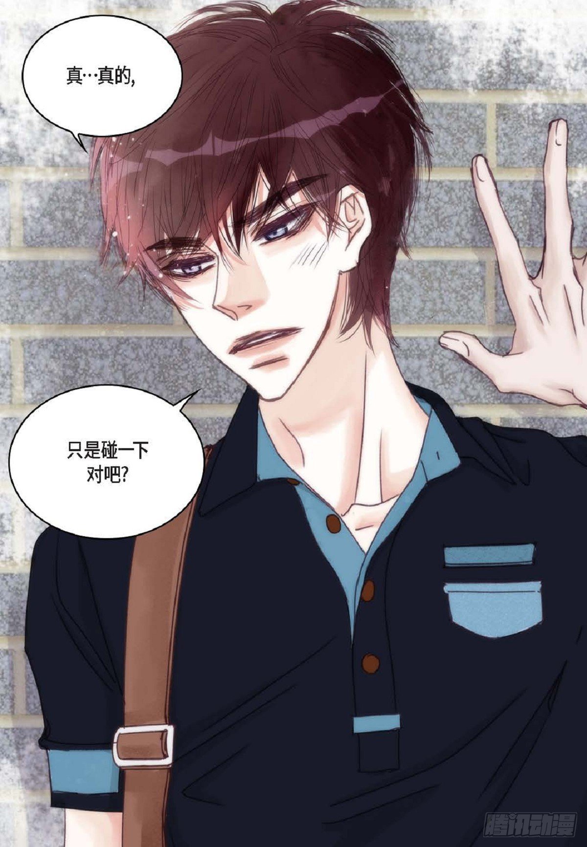 023.不能让他反感我