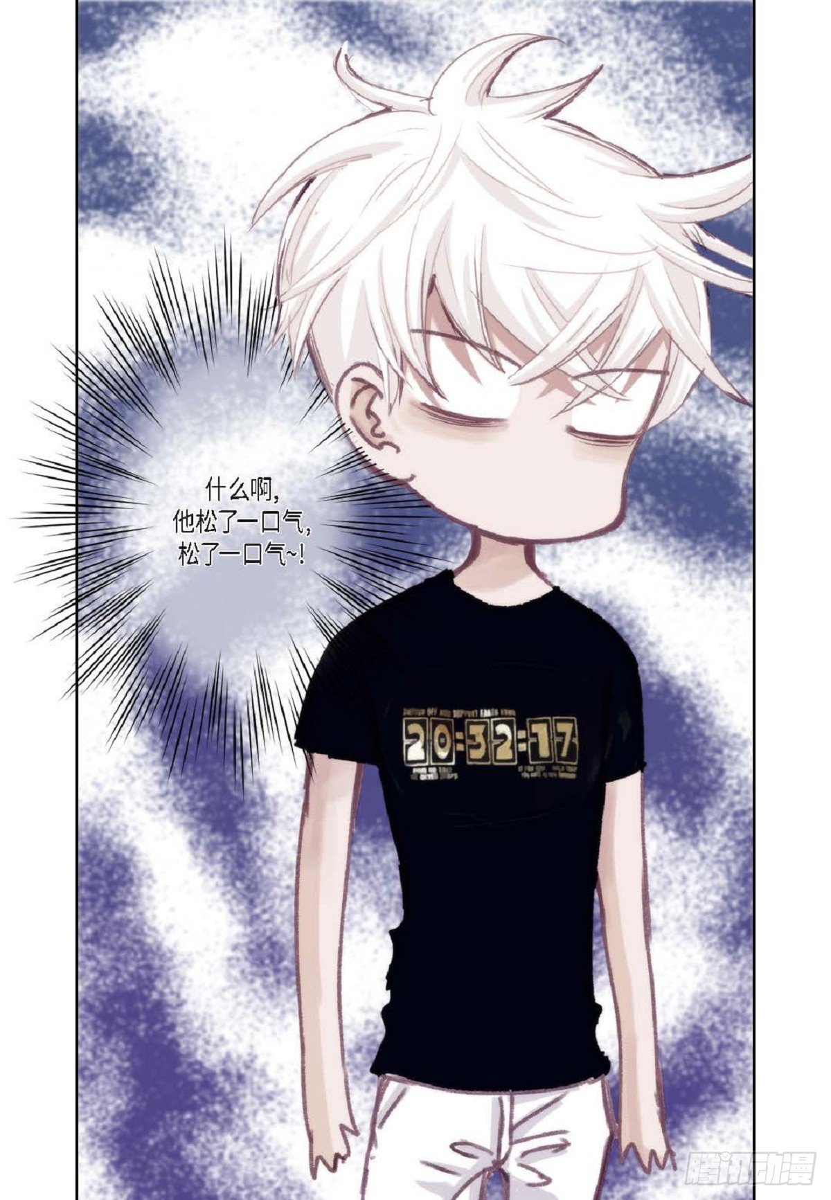 023.不能让他反感我