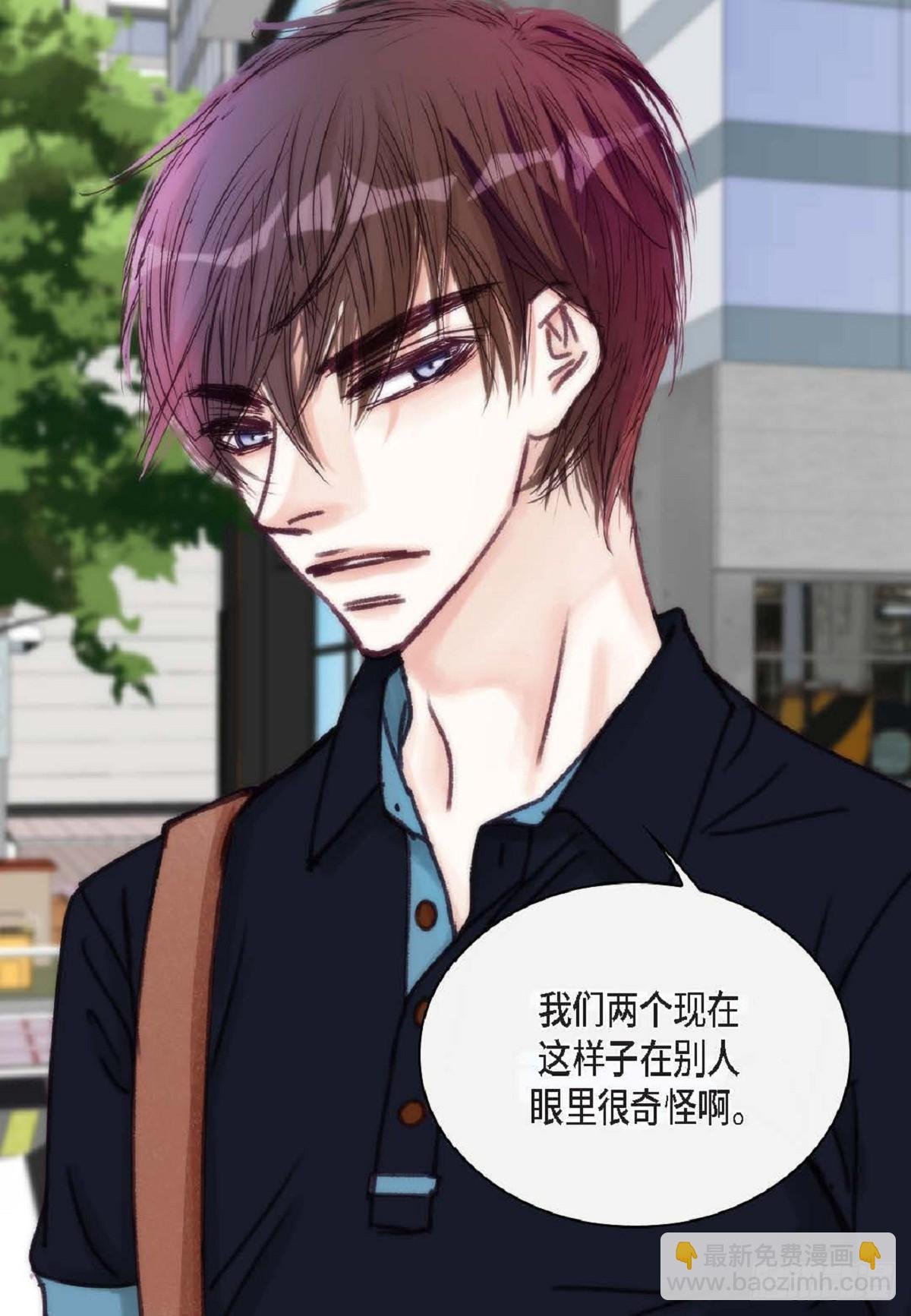 023.不能让他反感我