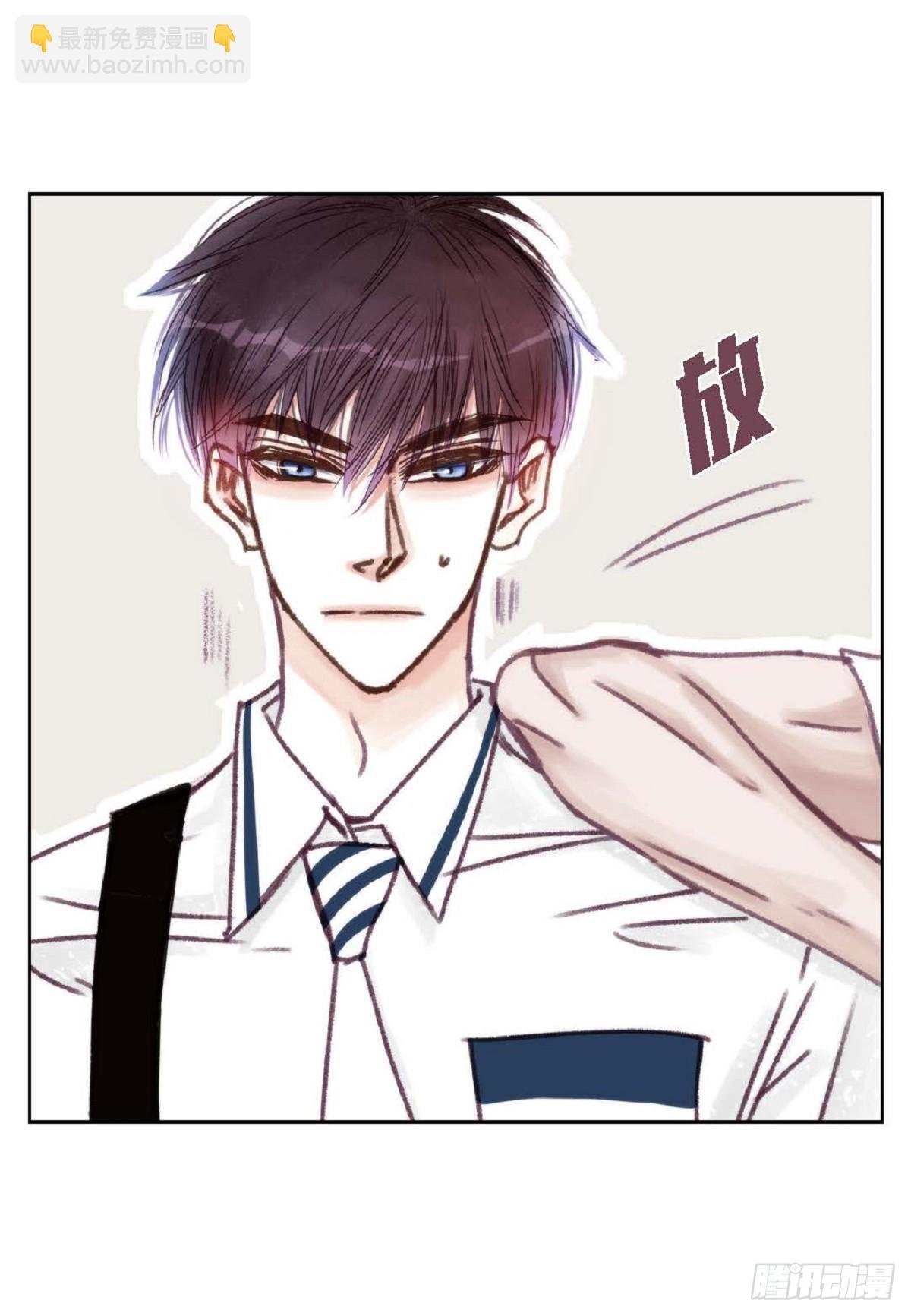 023.不能让他反感我