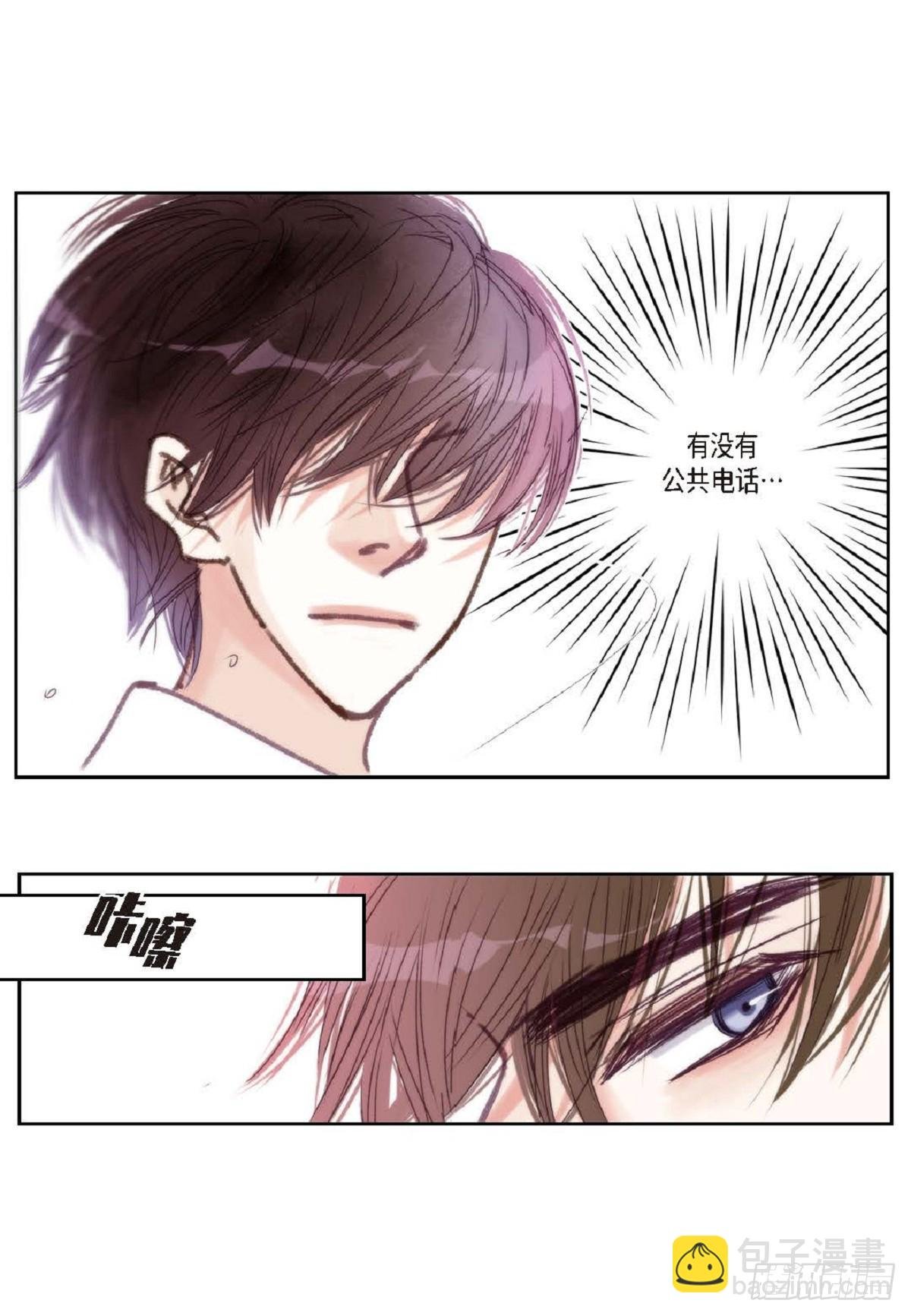 024.怎么突然病倒了？