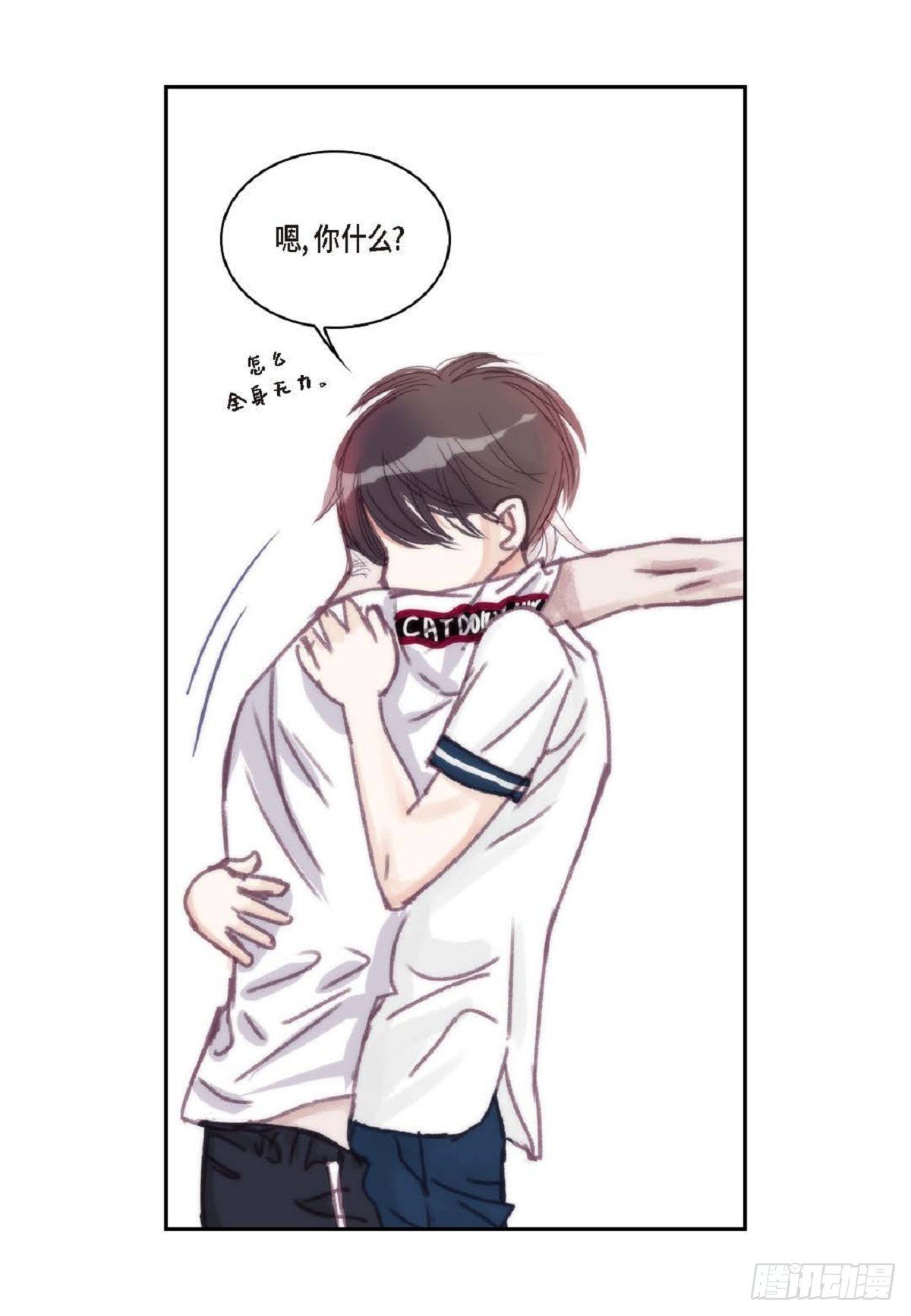 024.怎么突然病倒了？