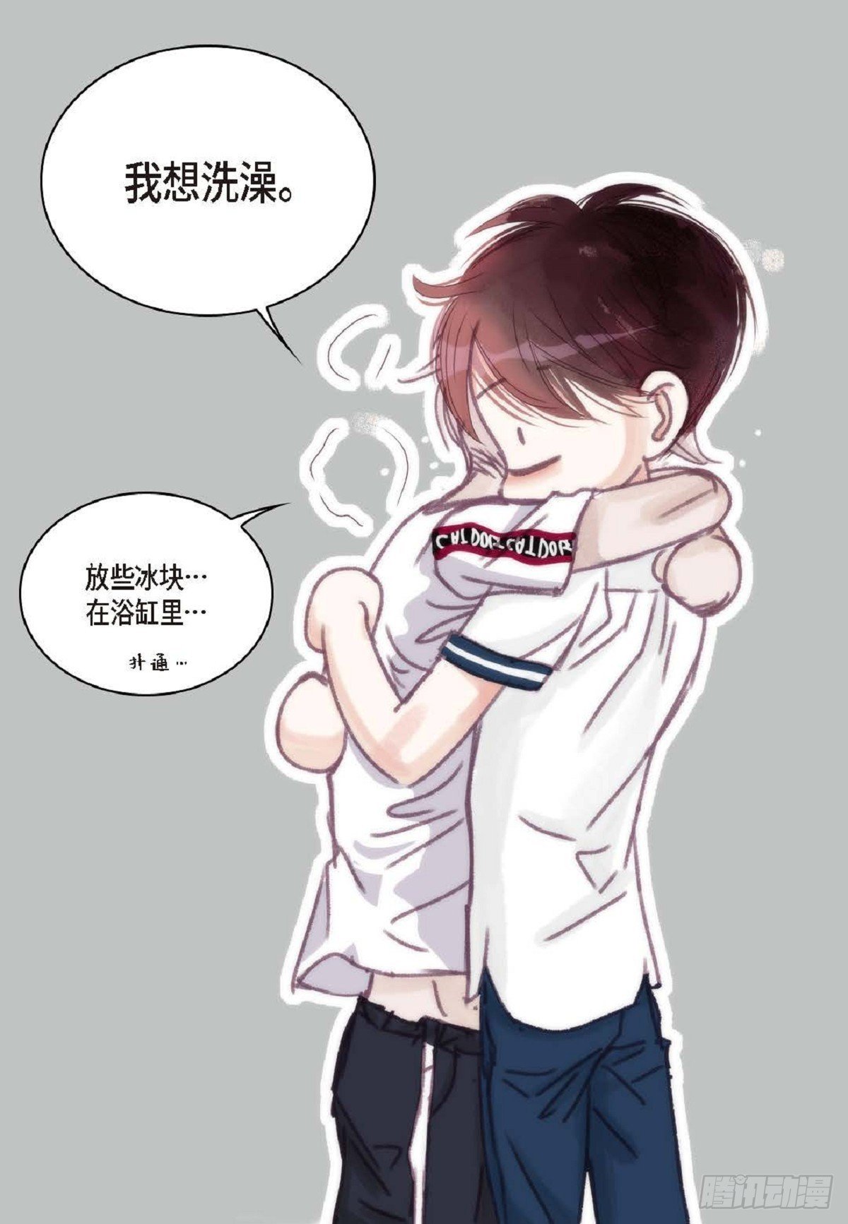 024.怎么突然病倒了？