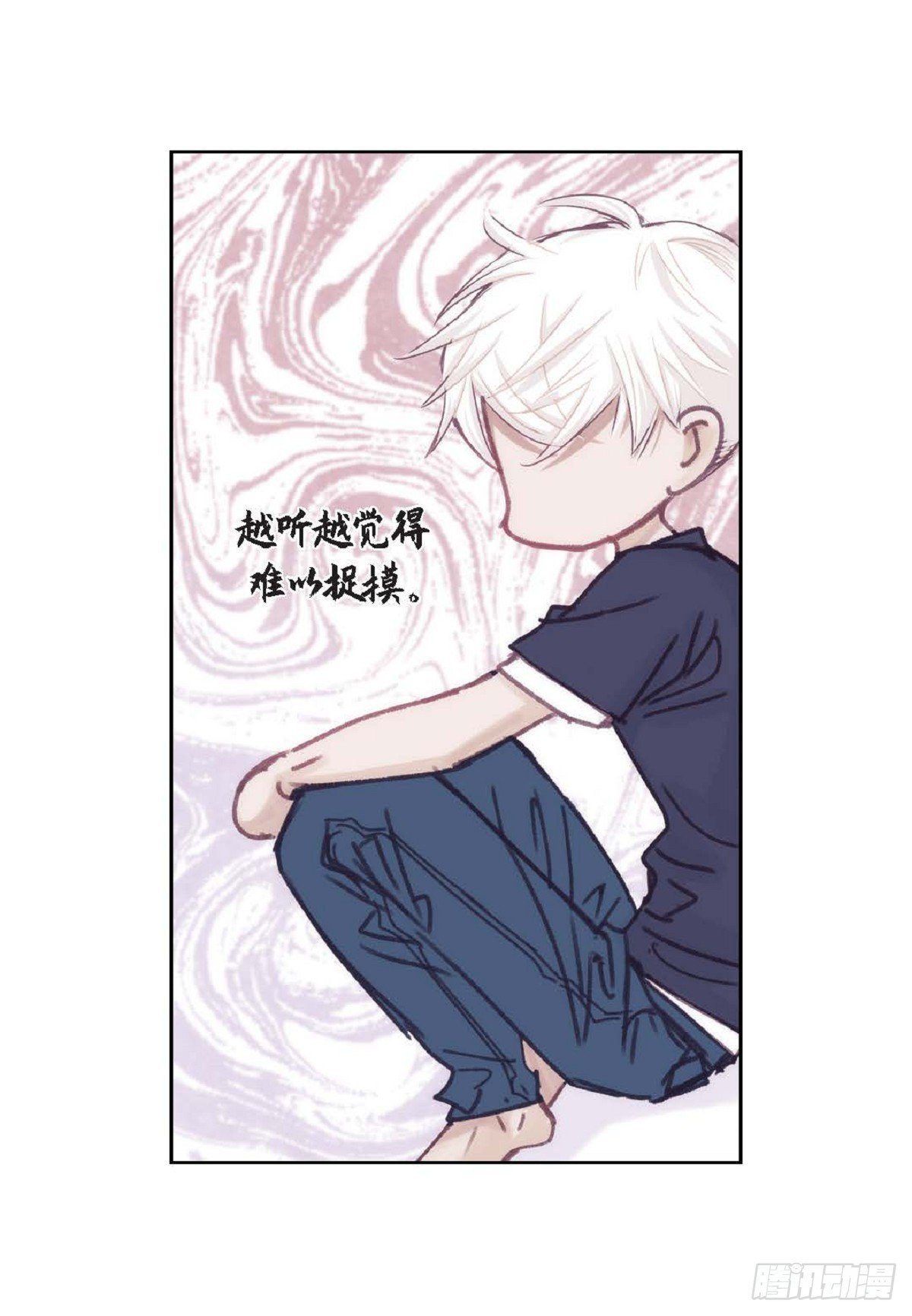 026.他不服输