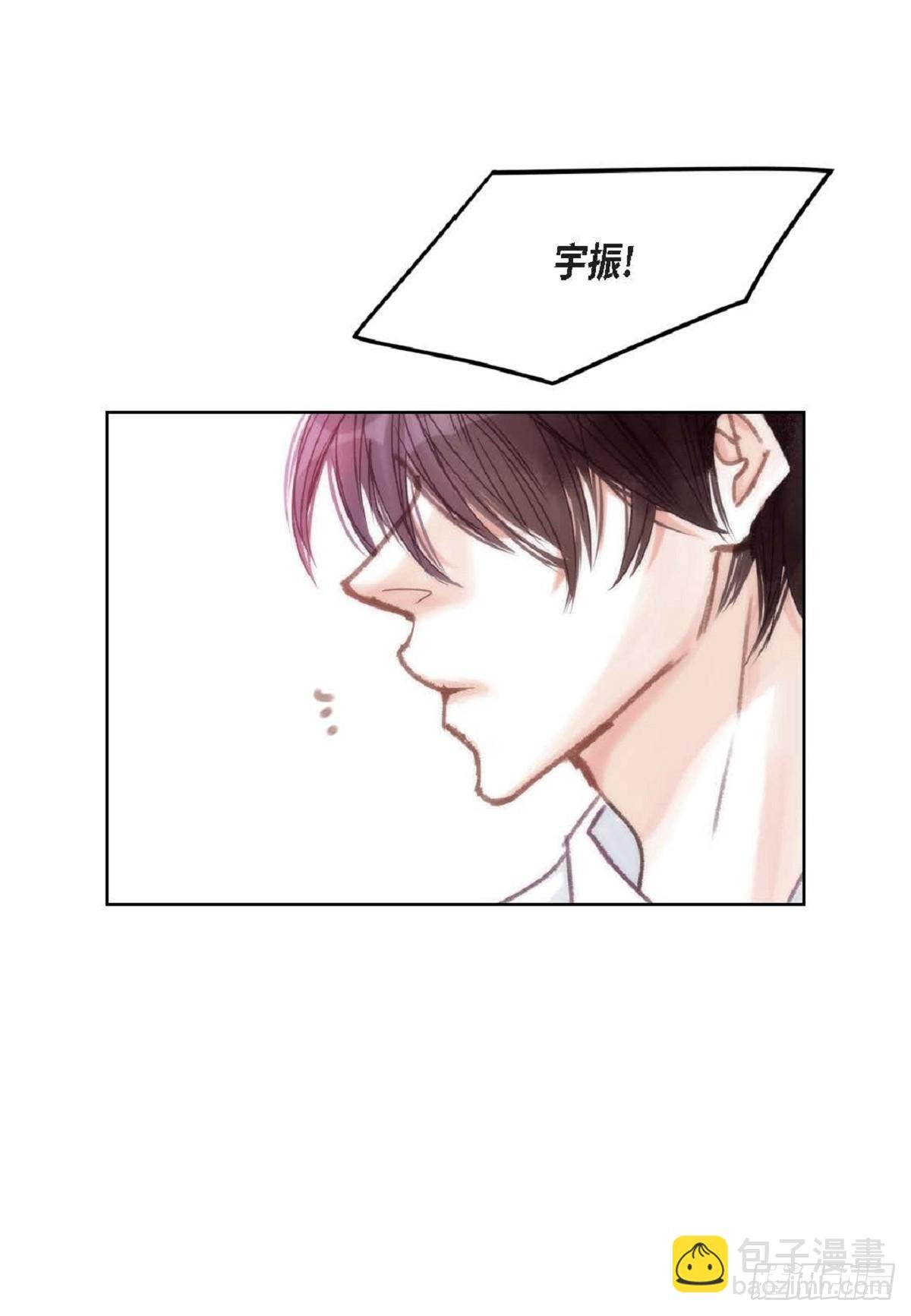 027.你又要逃走？
