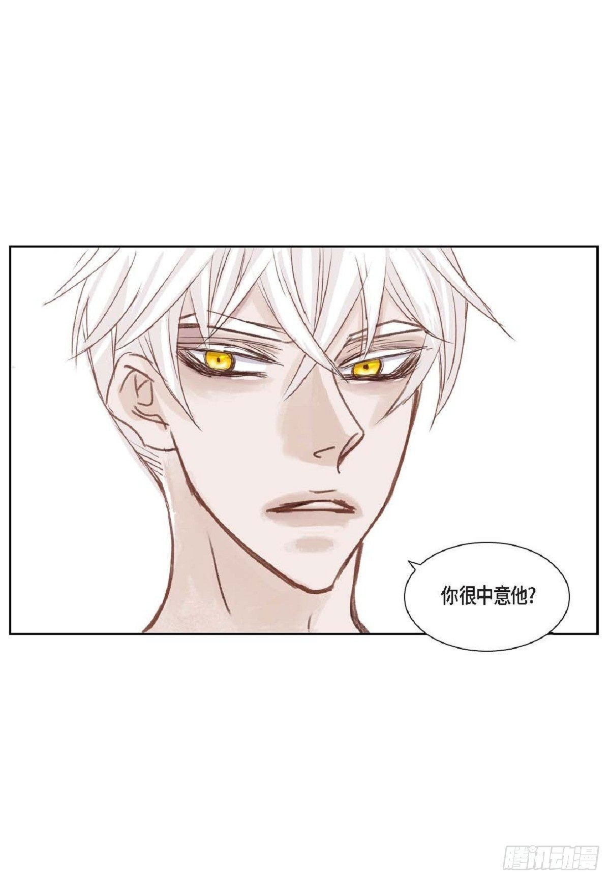 002.只对自己的哥哥笑