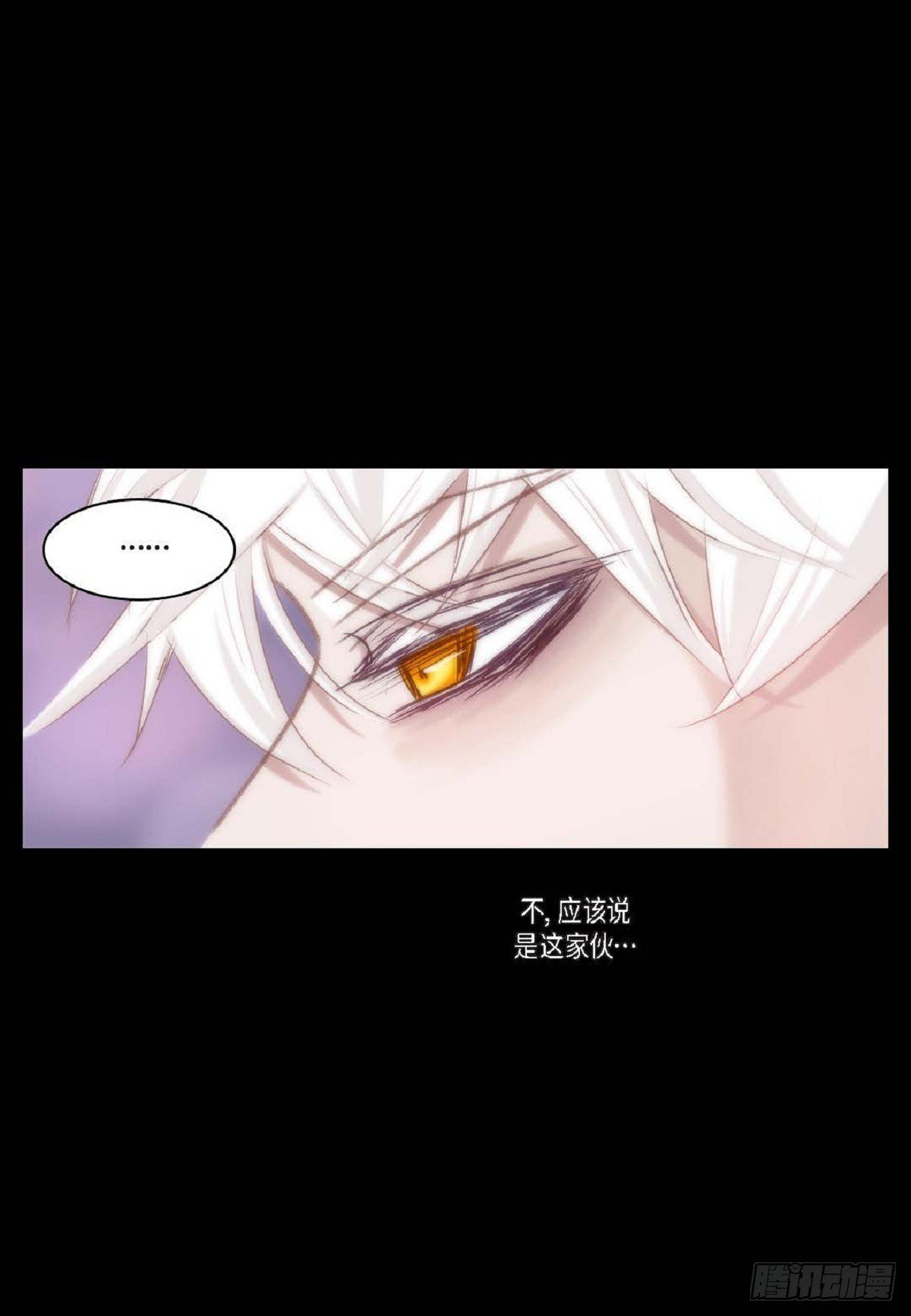 30.就是想逗你玩