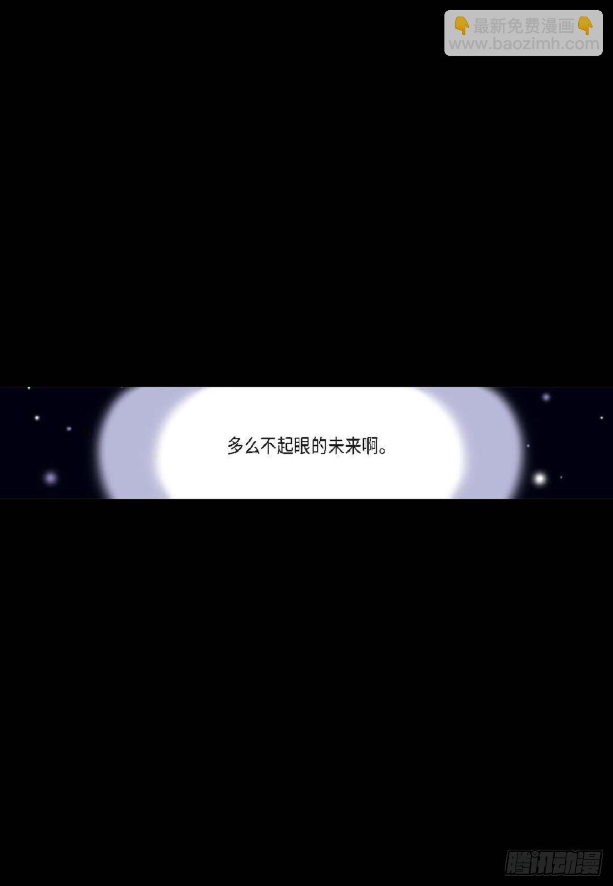 30.就是想逗你玩