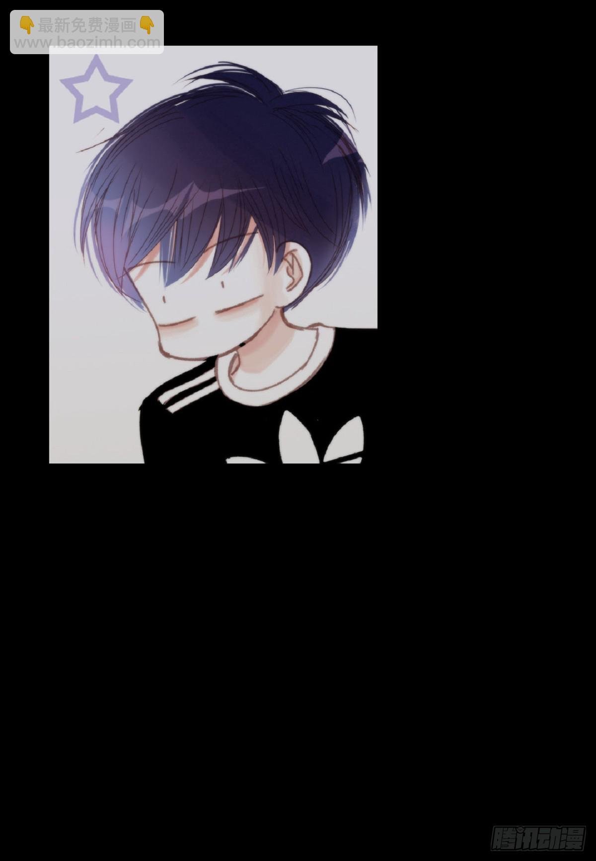 031 不要这么在意