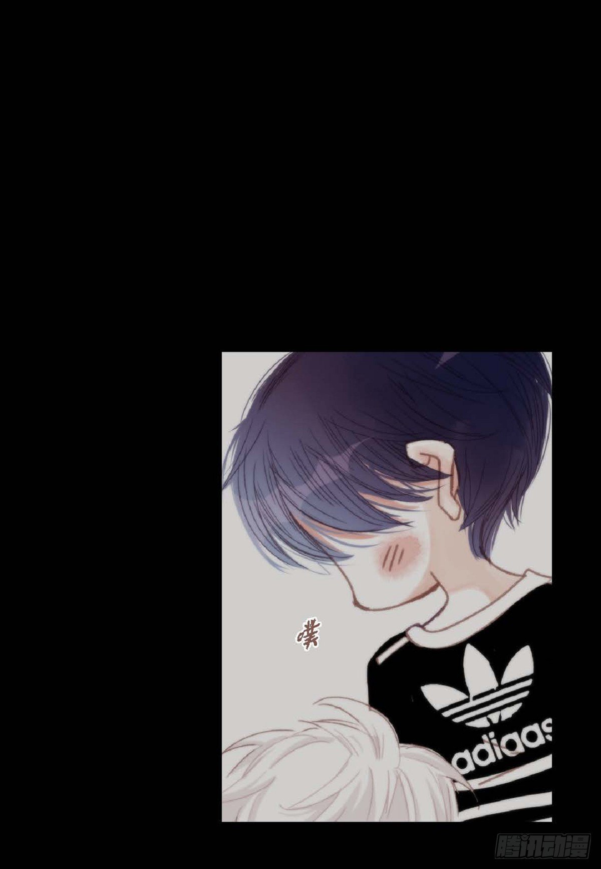 031 不要这么在意