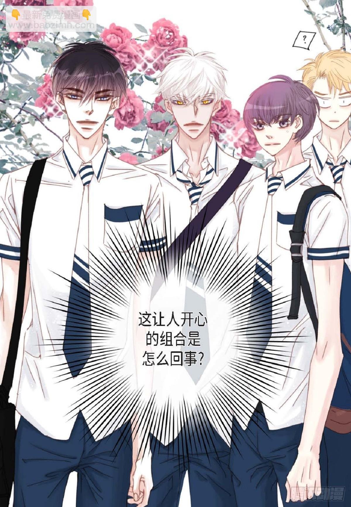 33 只要是女生都好看