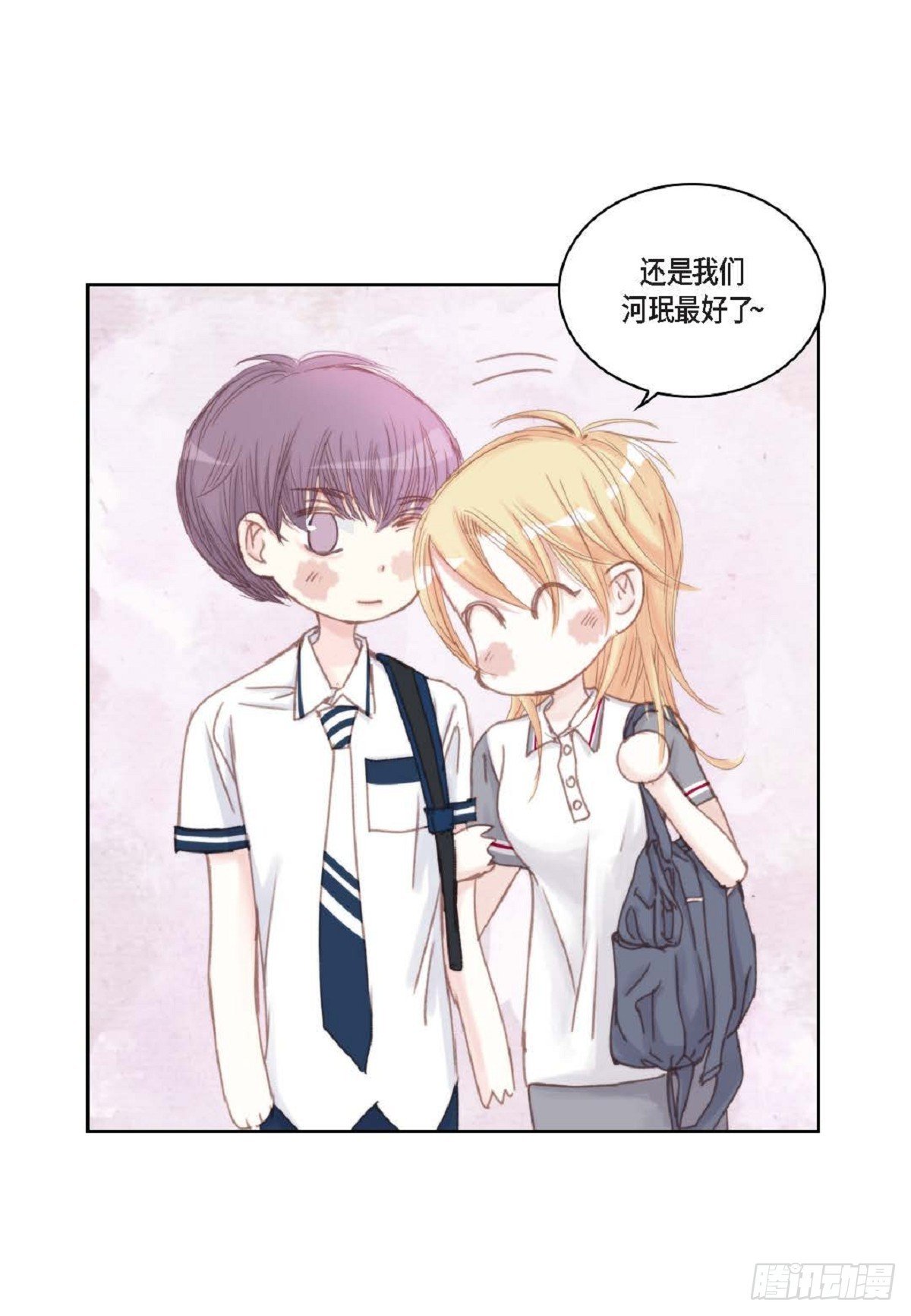 33 只要是女生都好看
