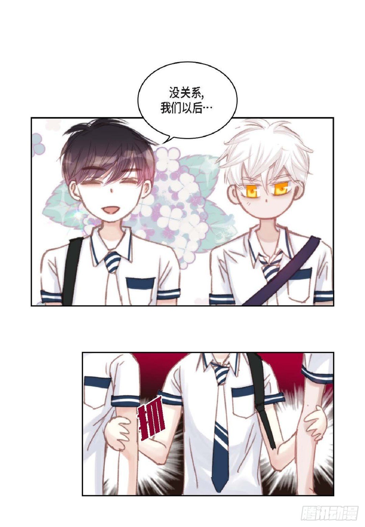 33 只要是女生都好看