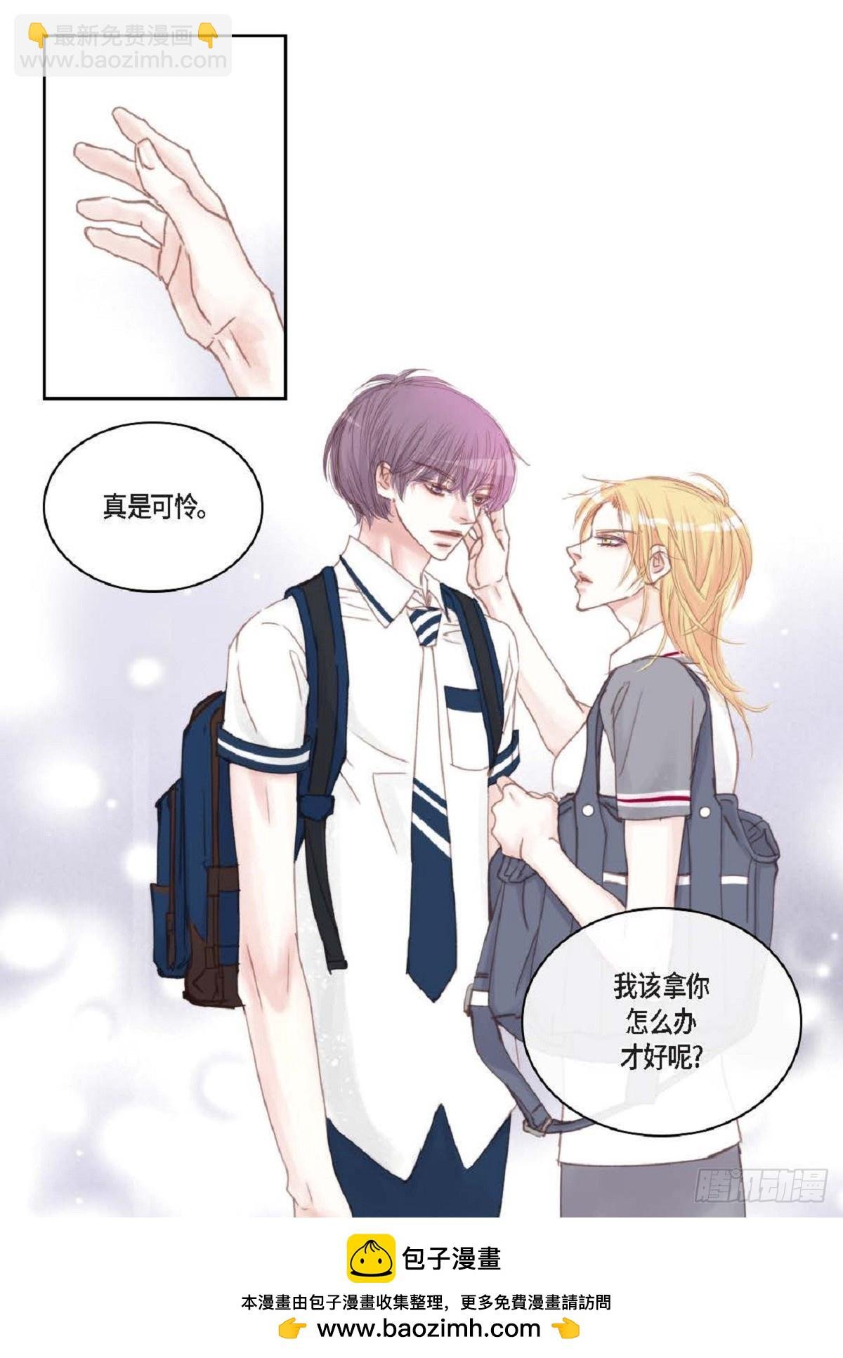 33 只要是女生都好看