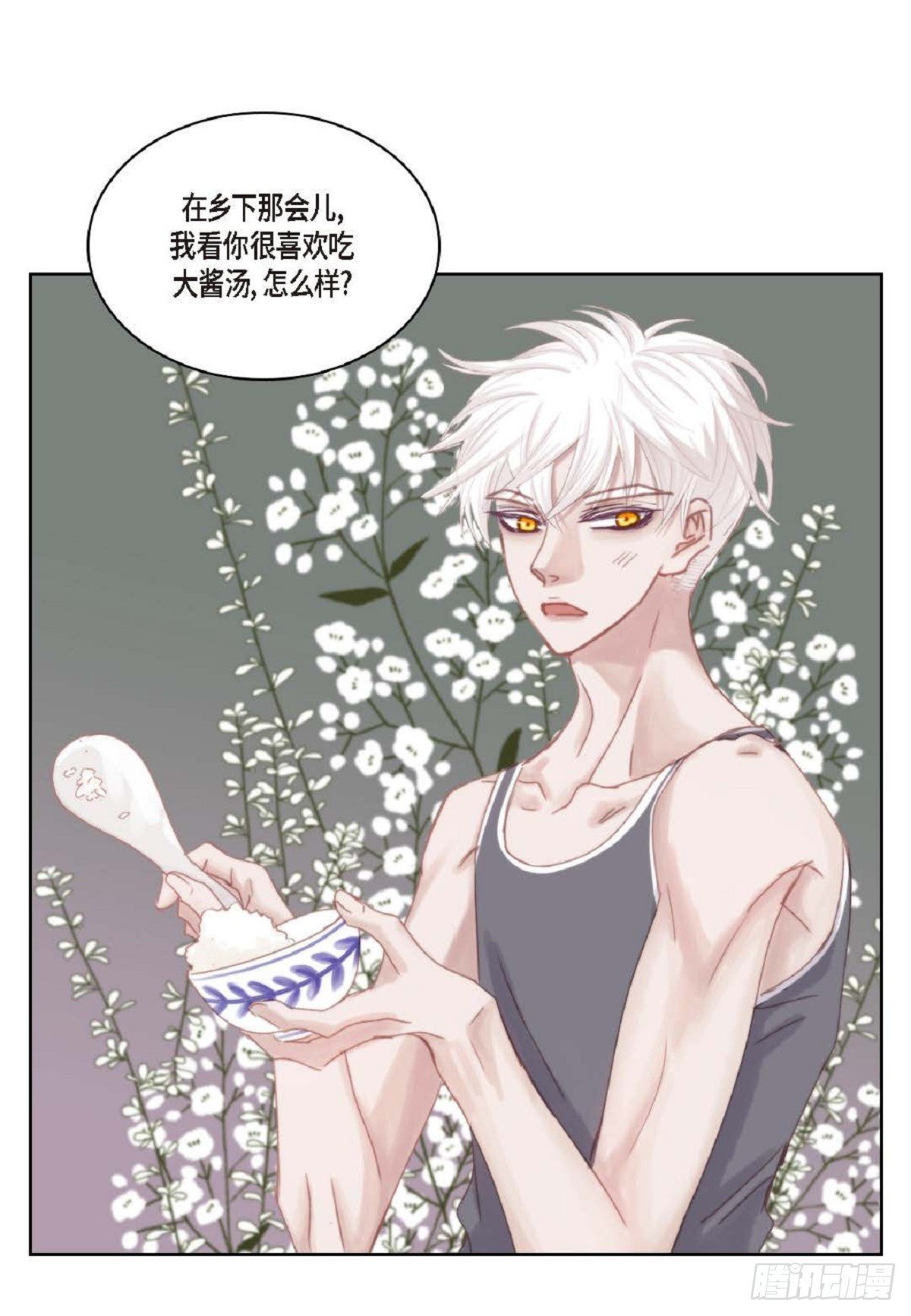 35 我很感谢你