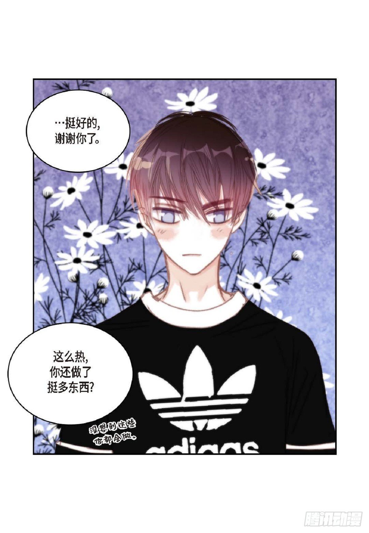 35 我很感谢你