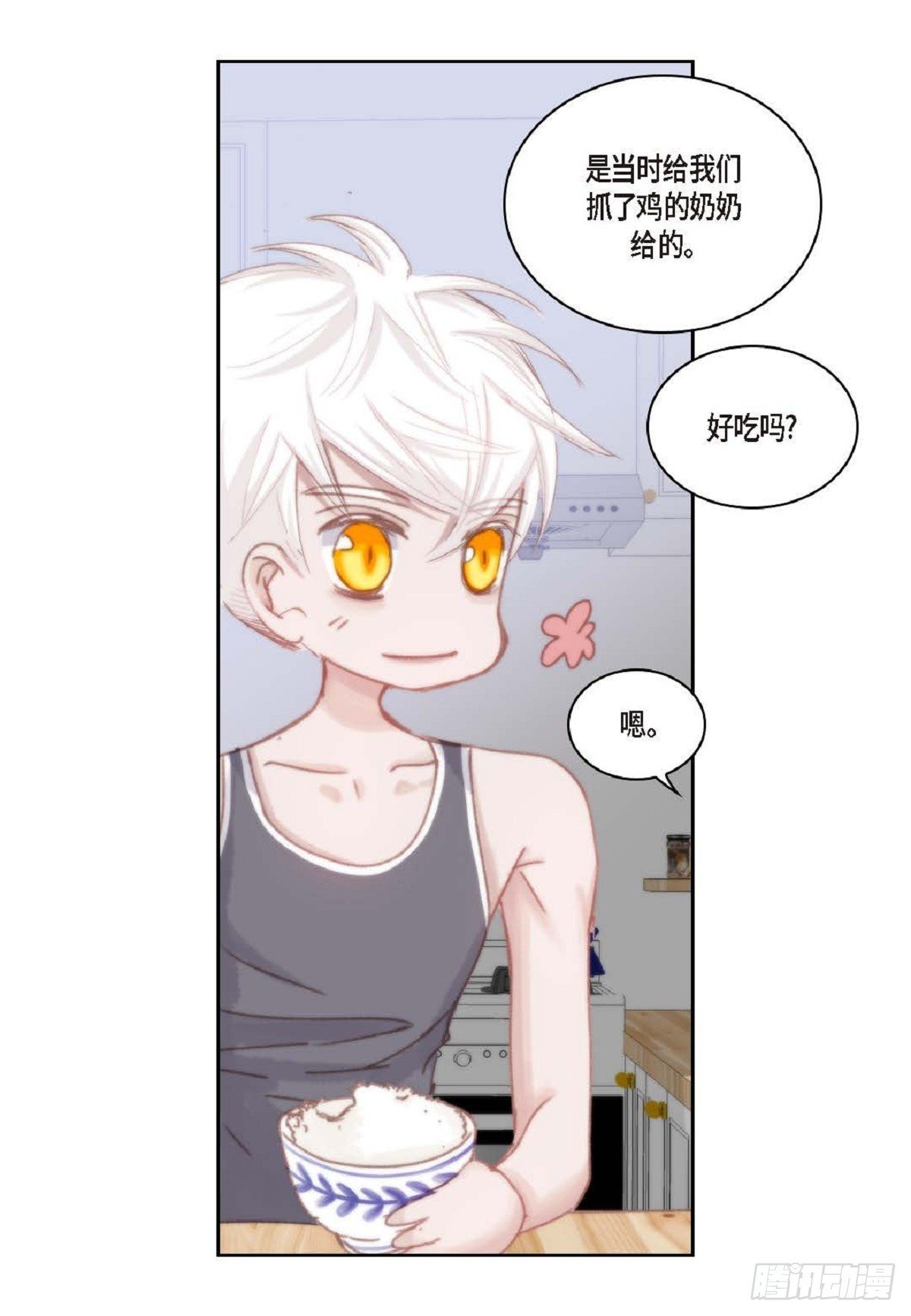 35 我很感谢你