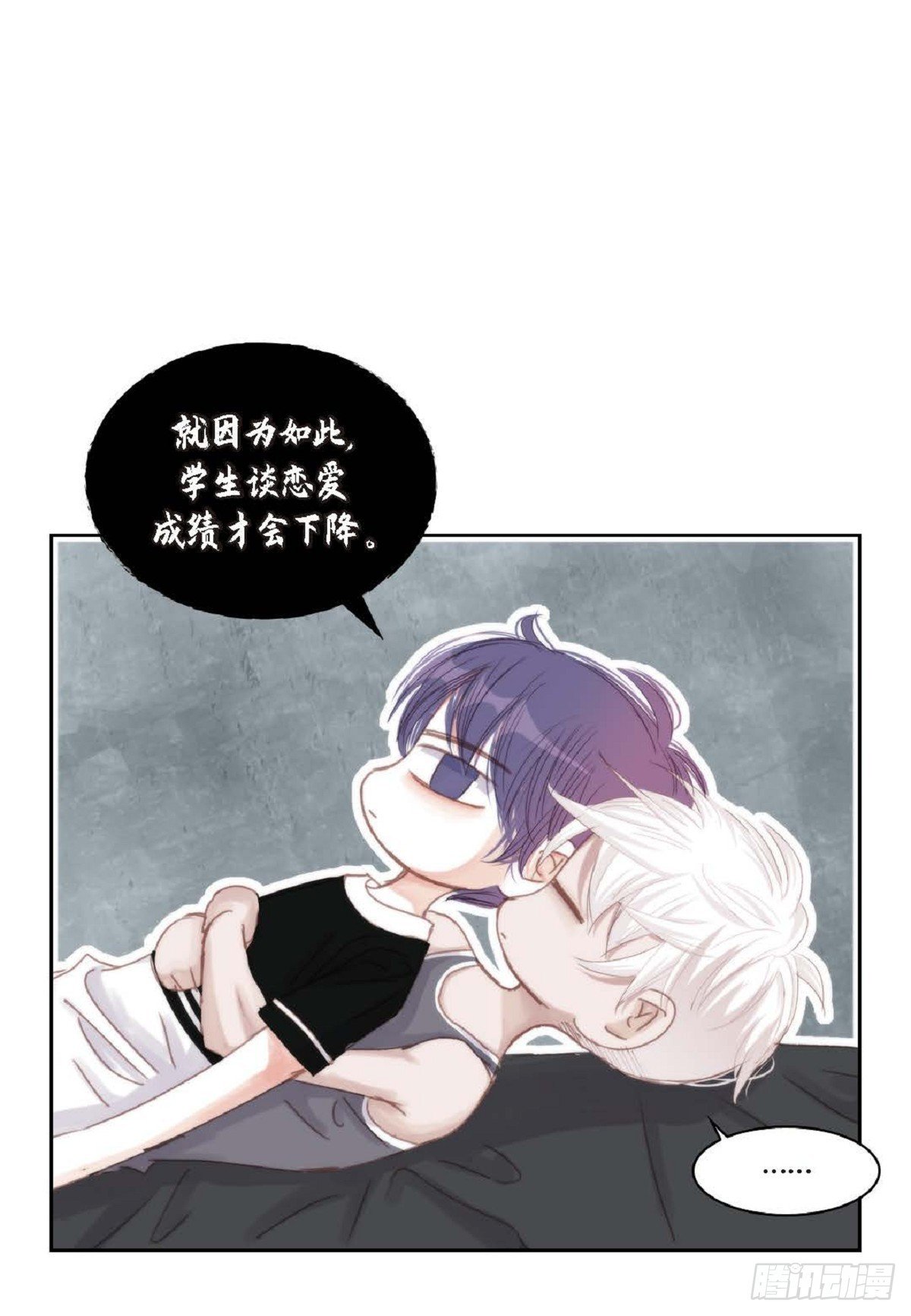 35 我很感谢你