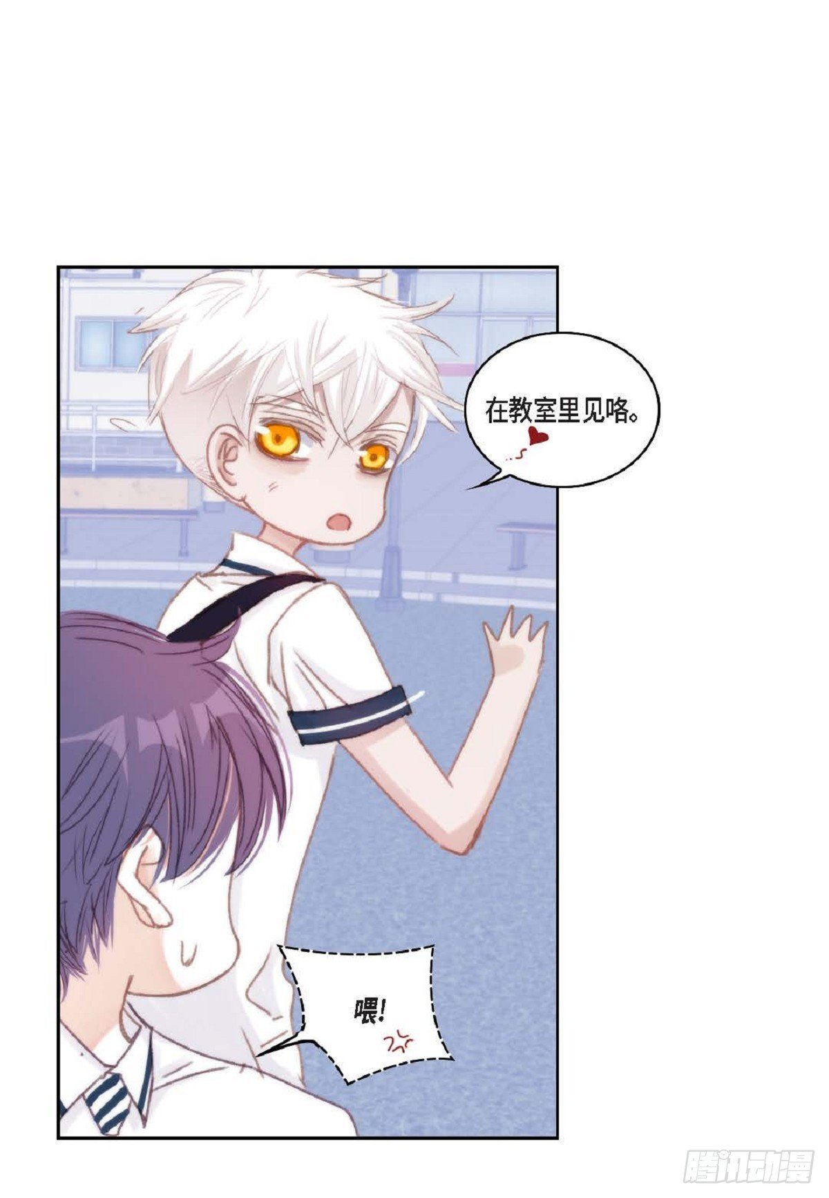 37 我就算了吧