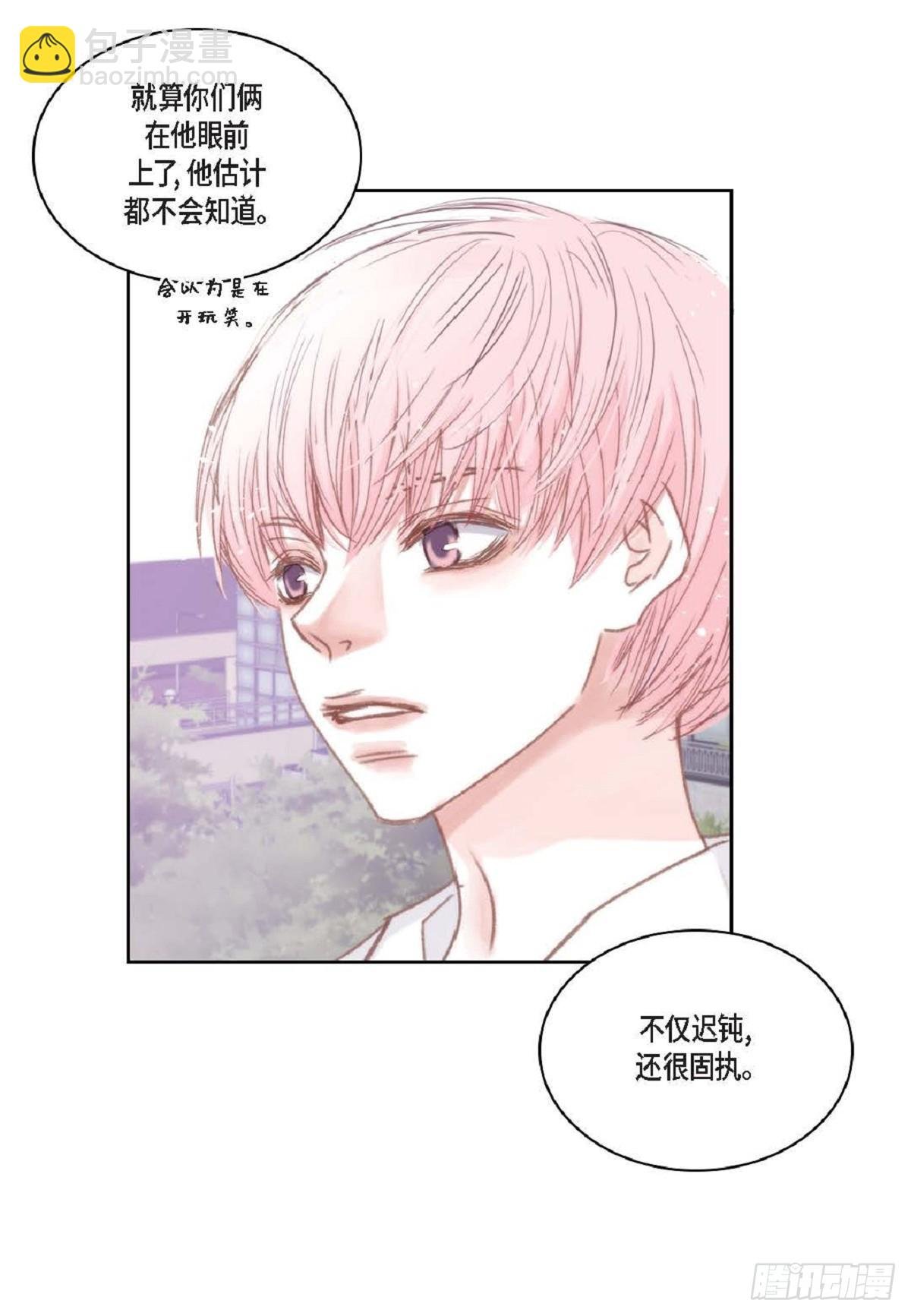 37 我就算了吧