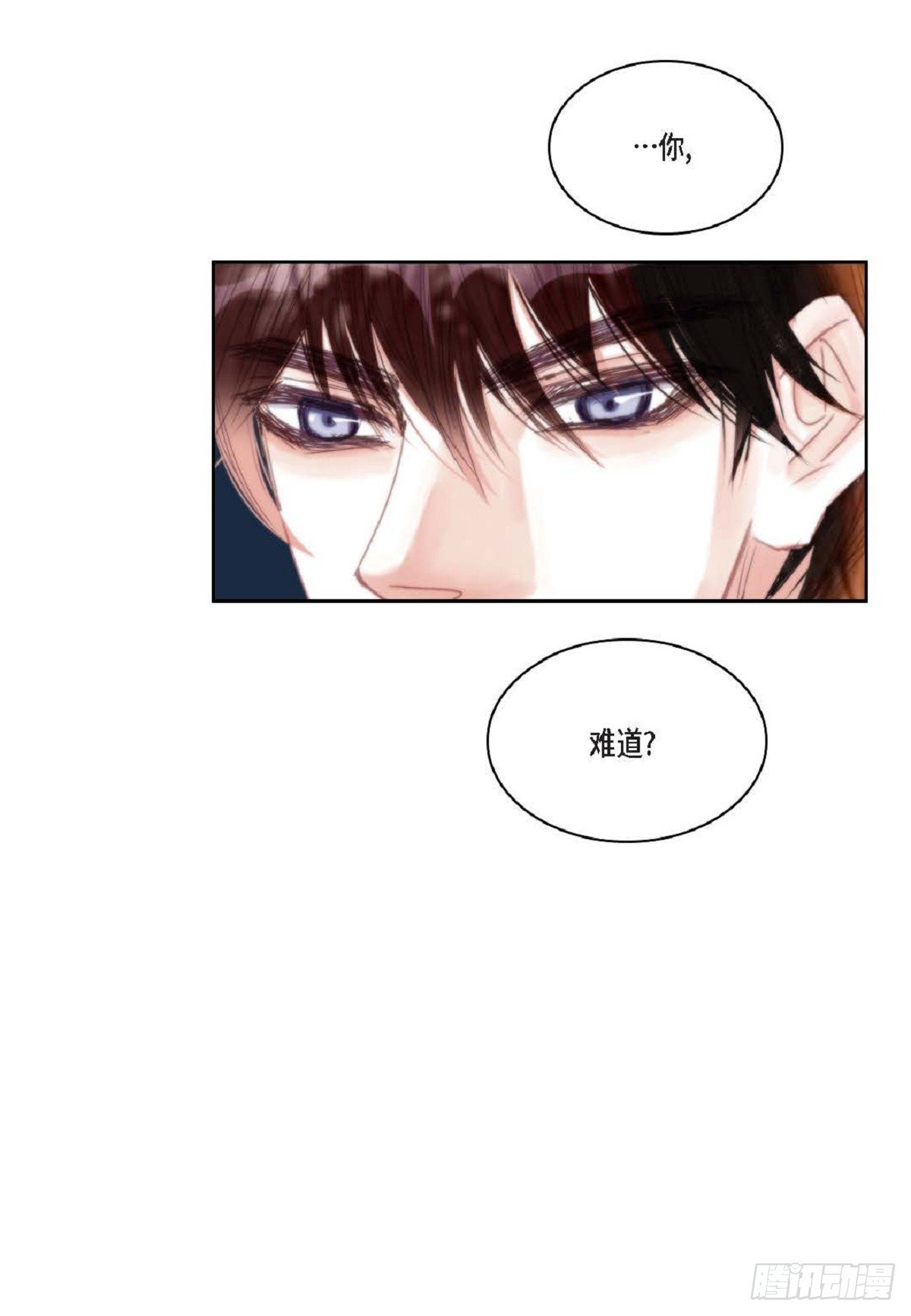 37 我就算了吧