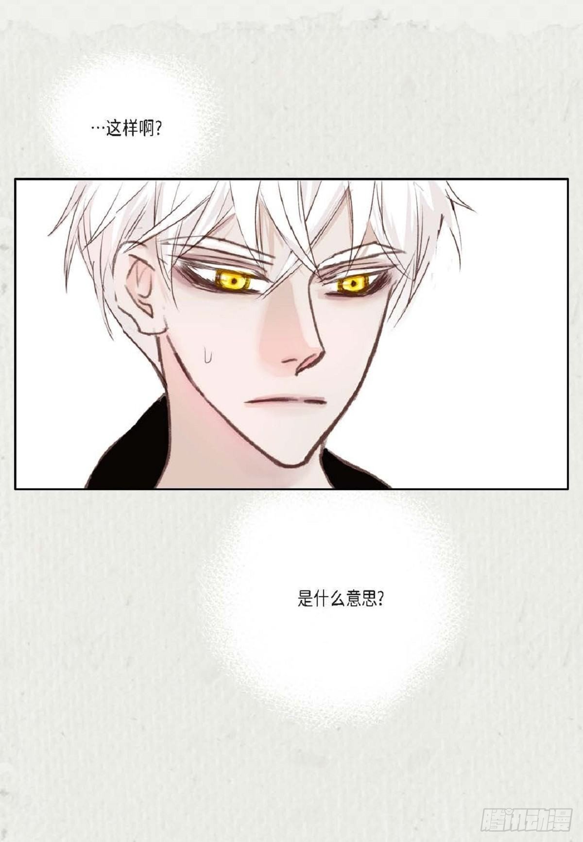 003.约他看电影