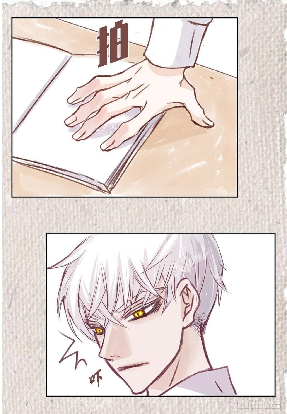 003.约他看电影
