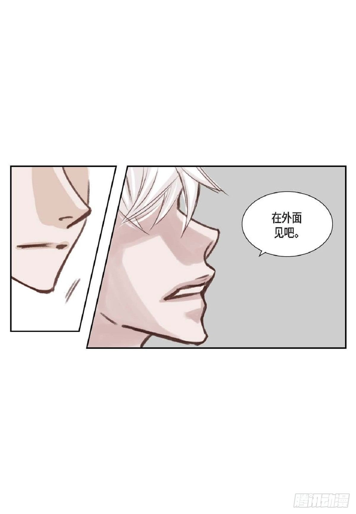 003.约他看电影