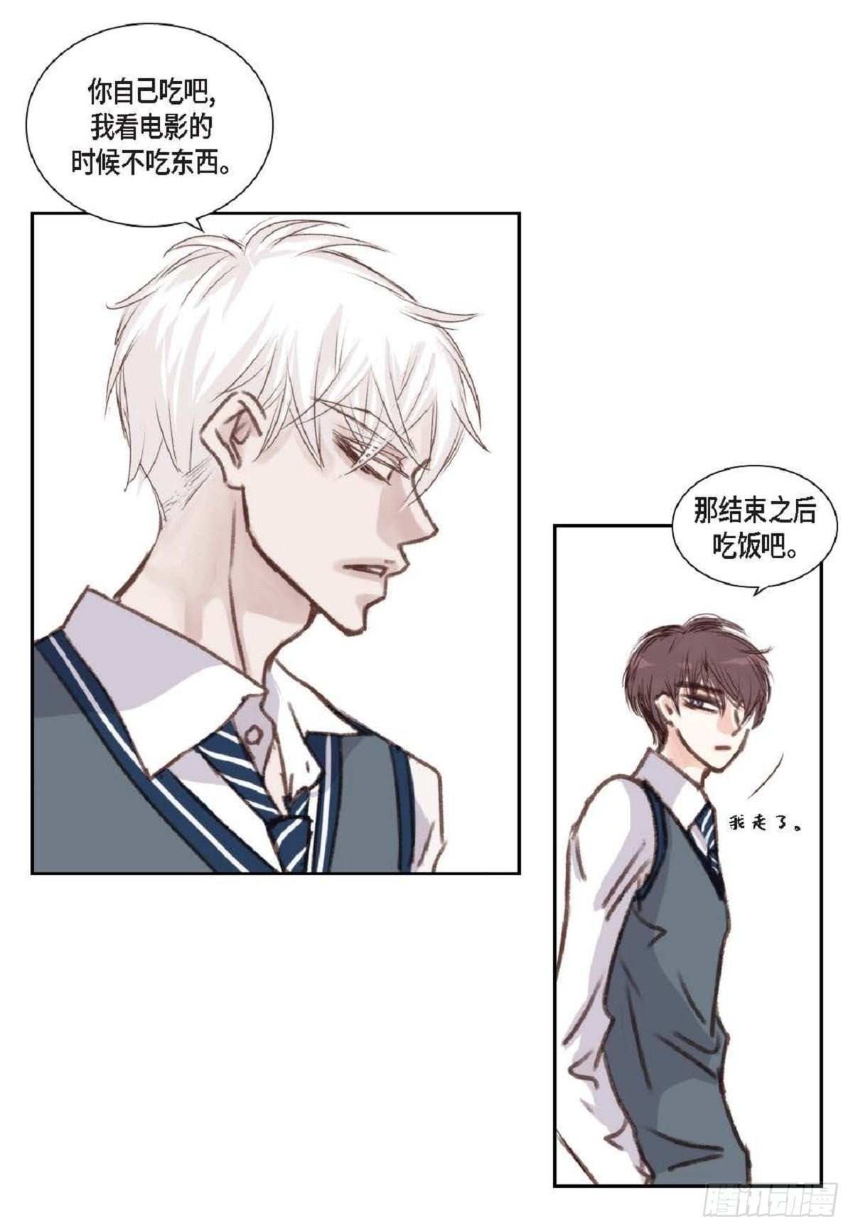 003.约他看电影