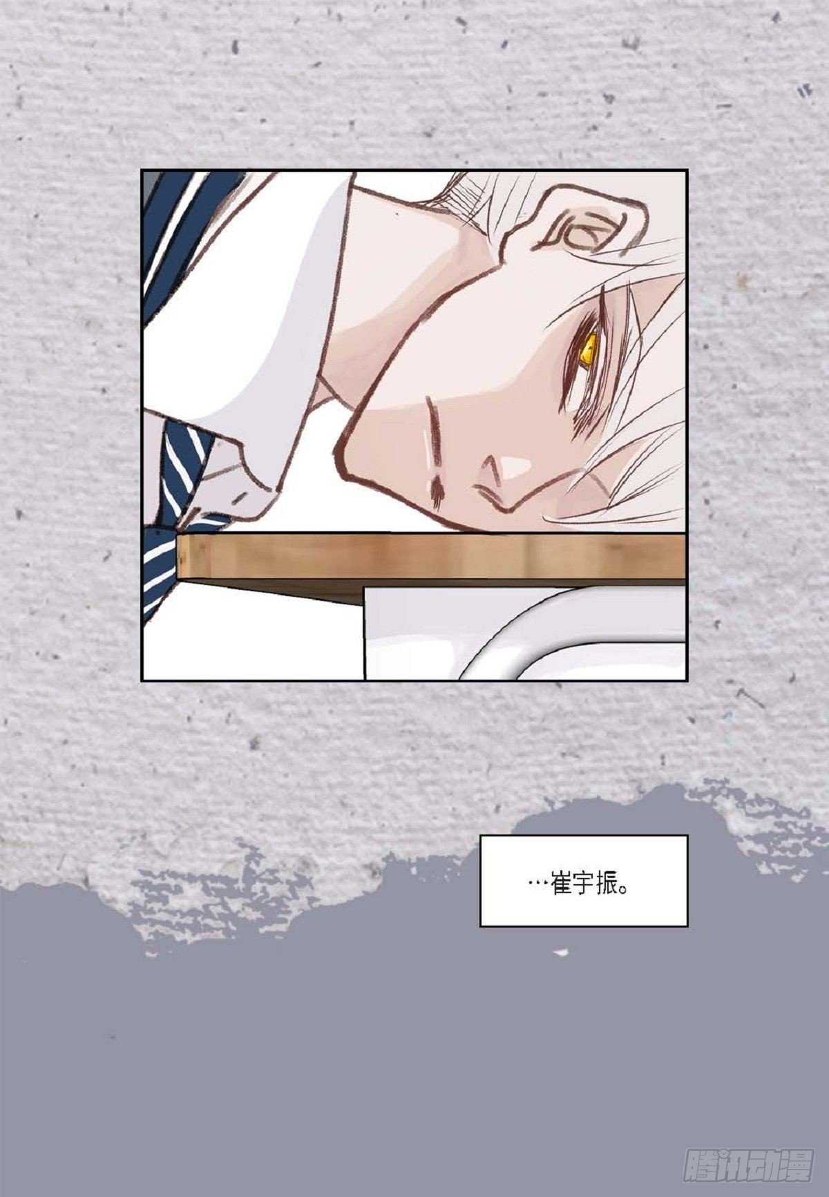 003.约他看电影