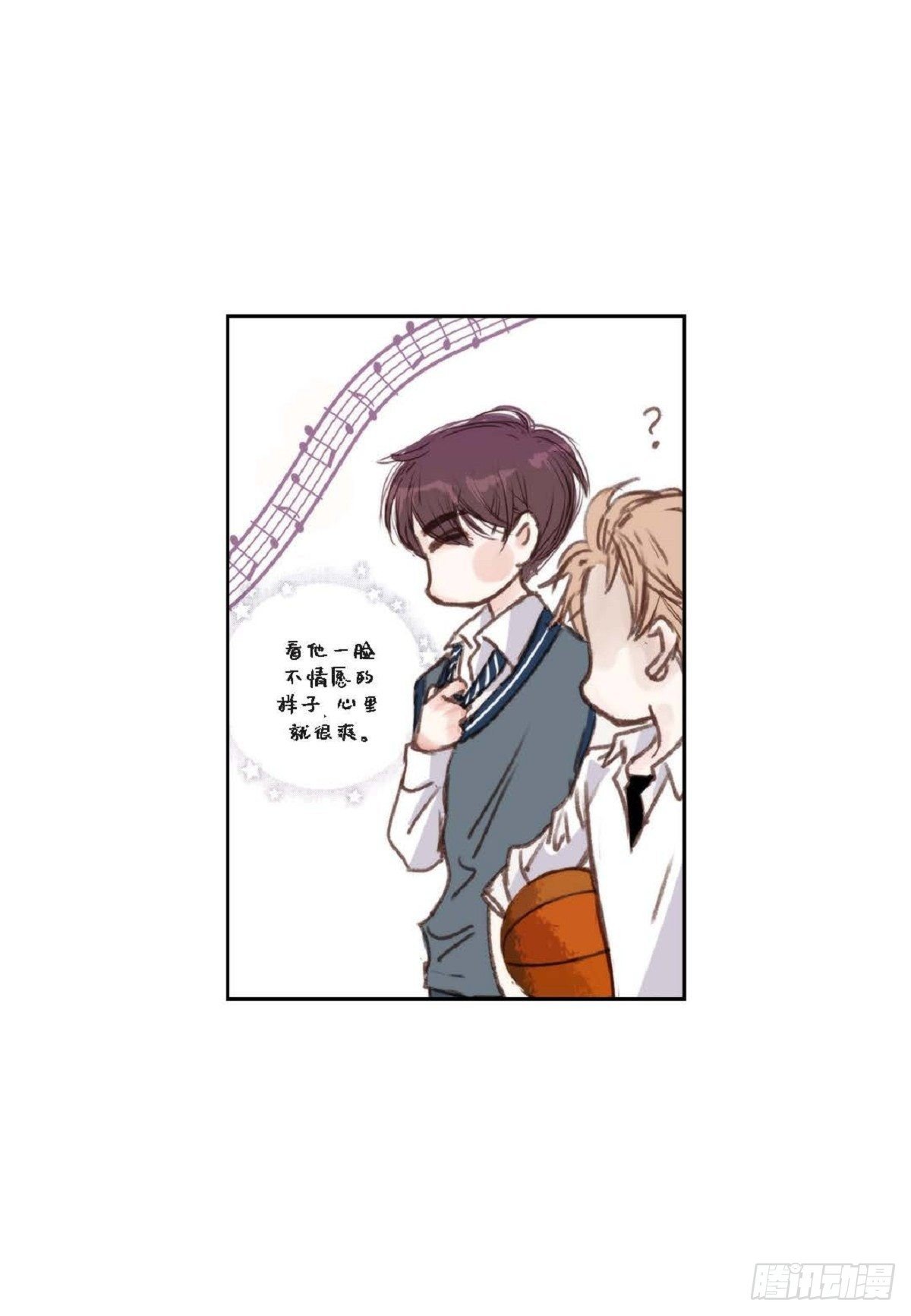 003.约他看电影