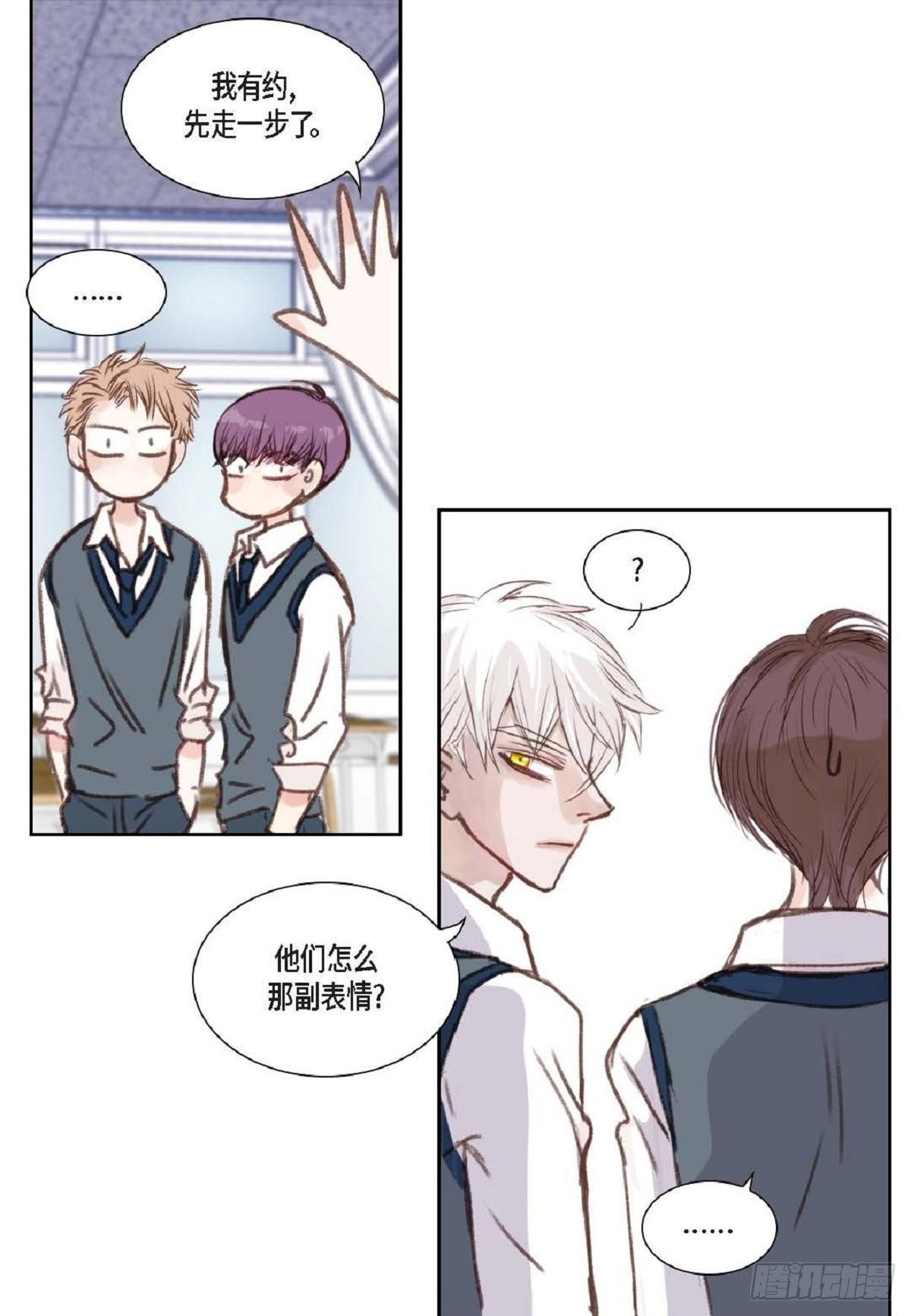 003.约他看电影
