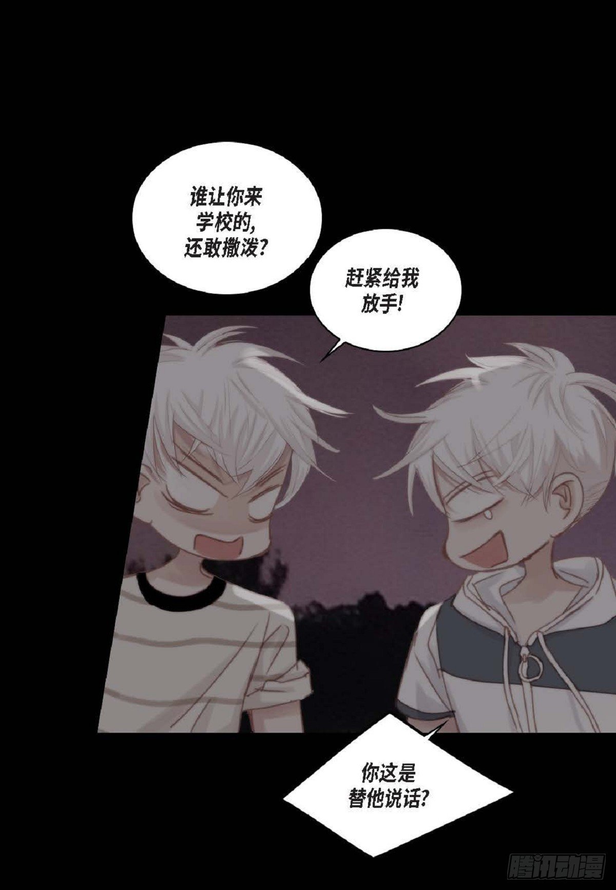 39 那我也就无所谓了