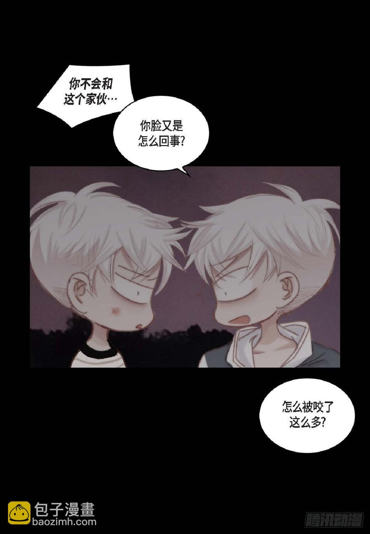 39 那我也就无所谓了