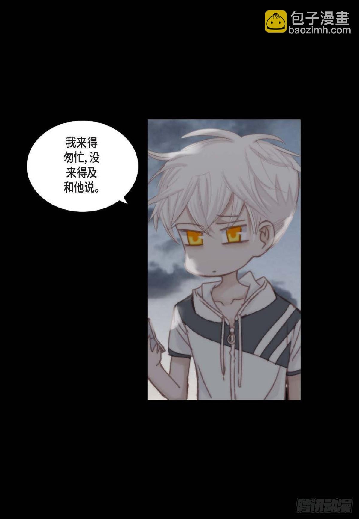 39 那我也就无所谓了