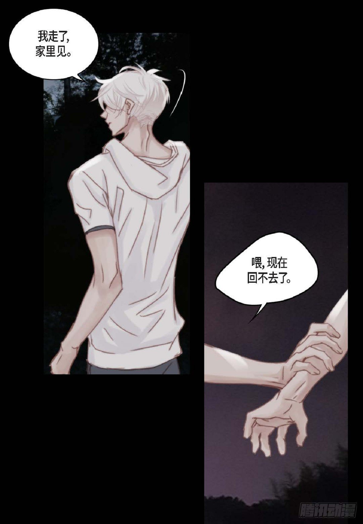39 那我也就无所谓了
