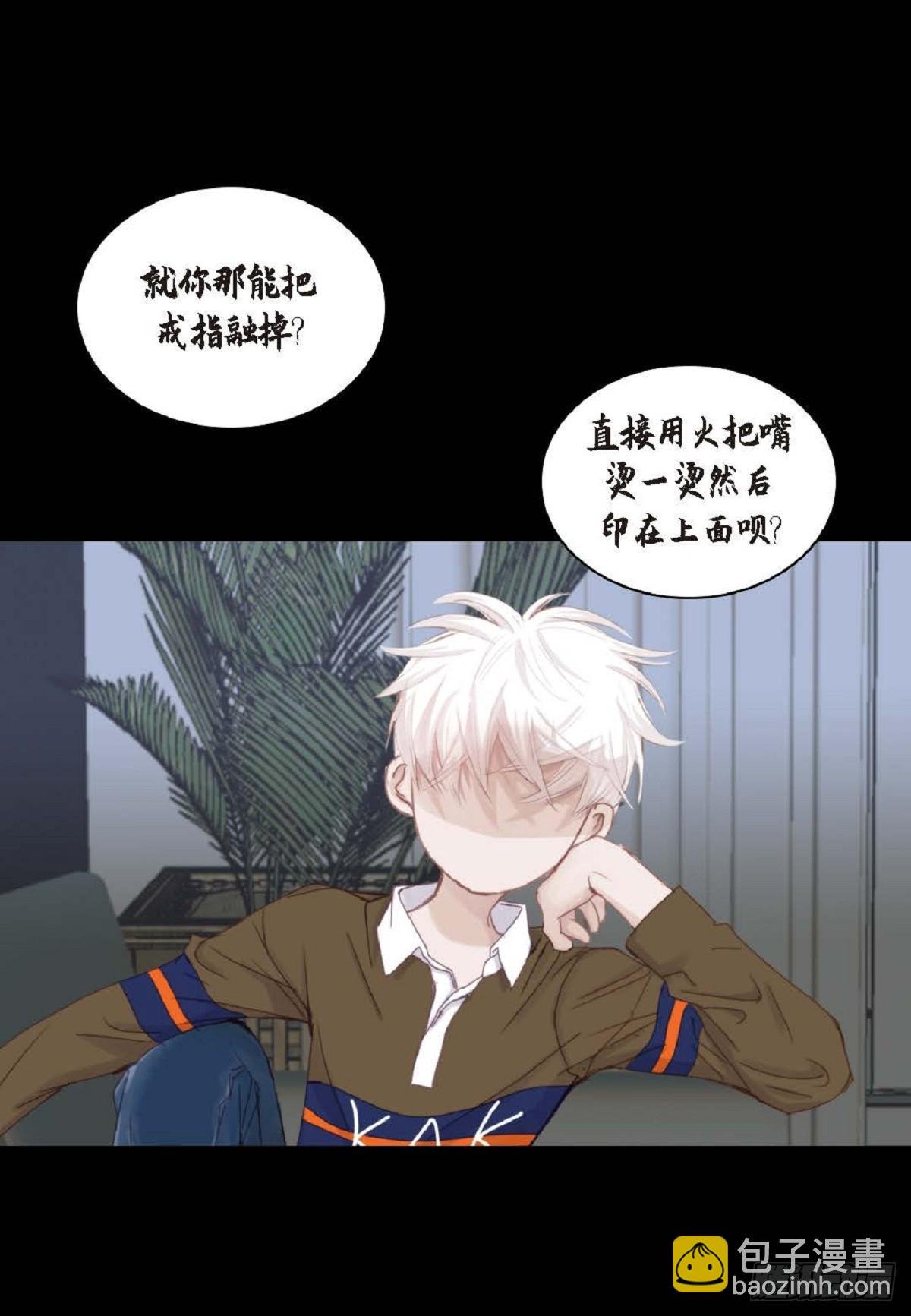 41 绝对不会回头的