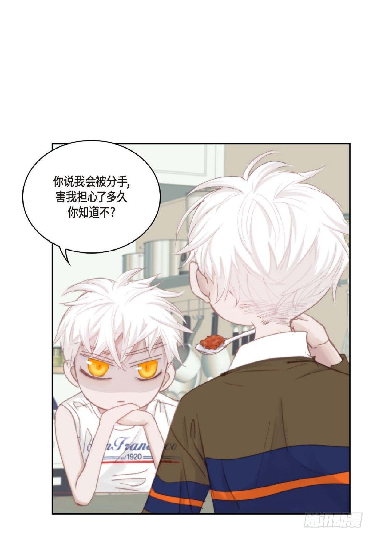 41 绝对不会回头的
