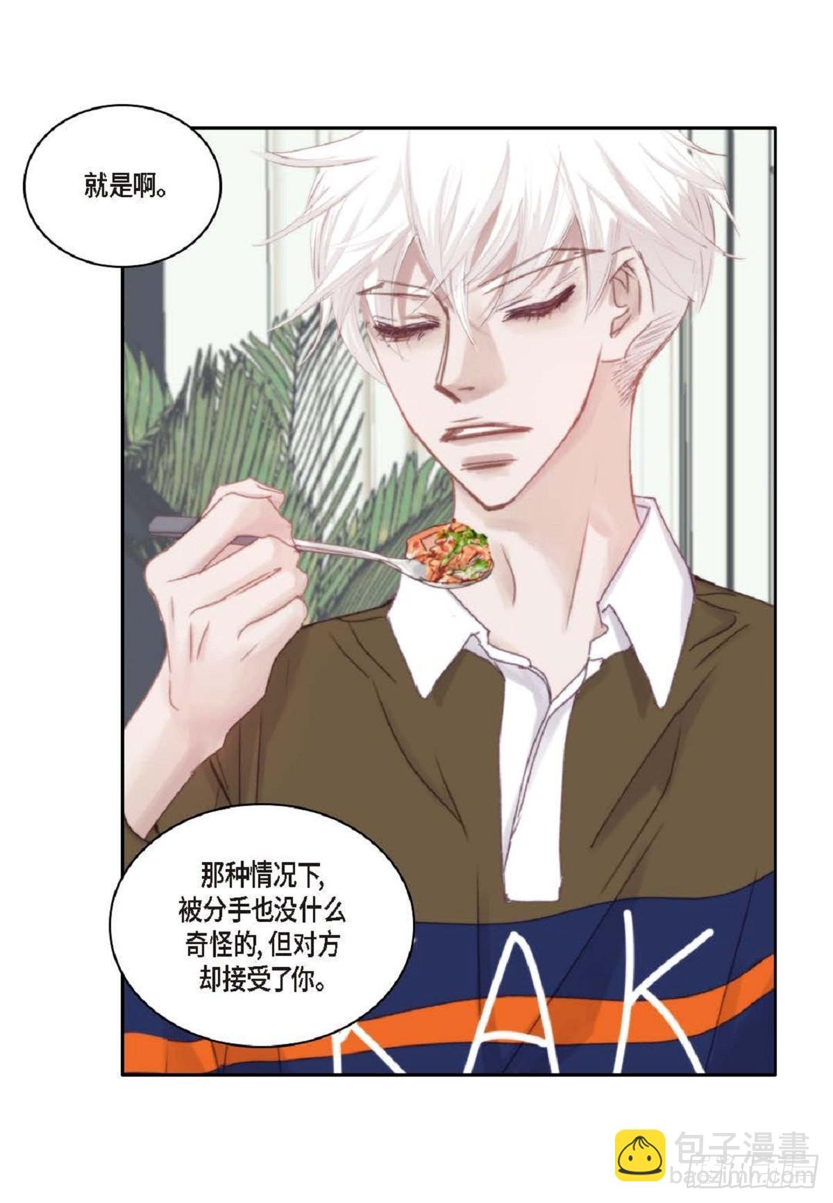 41 绝对不会回头的