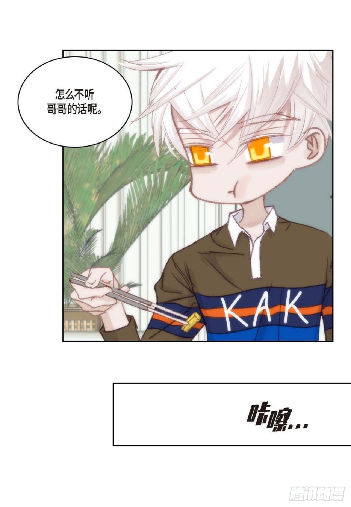 41 绝对不会回头的