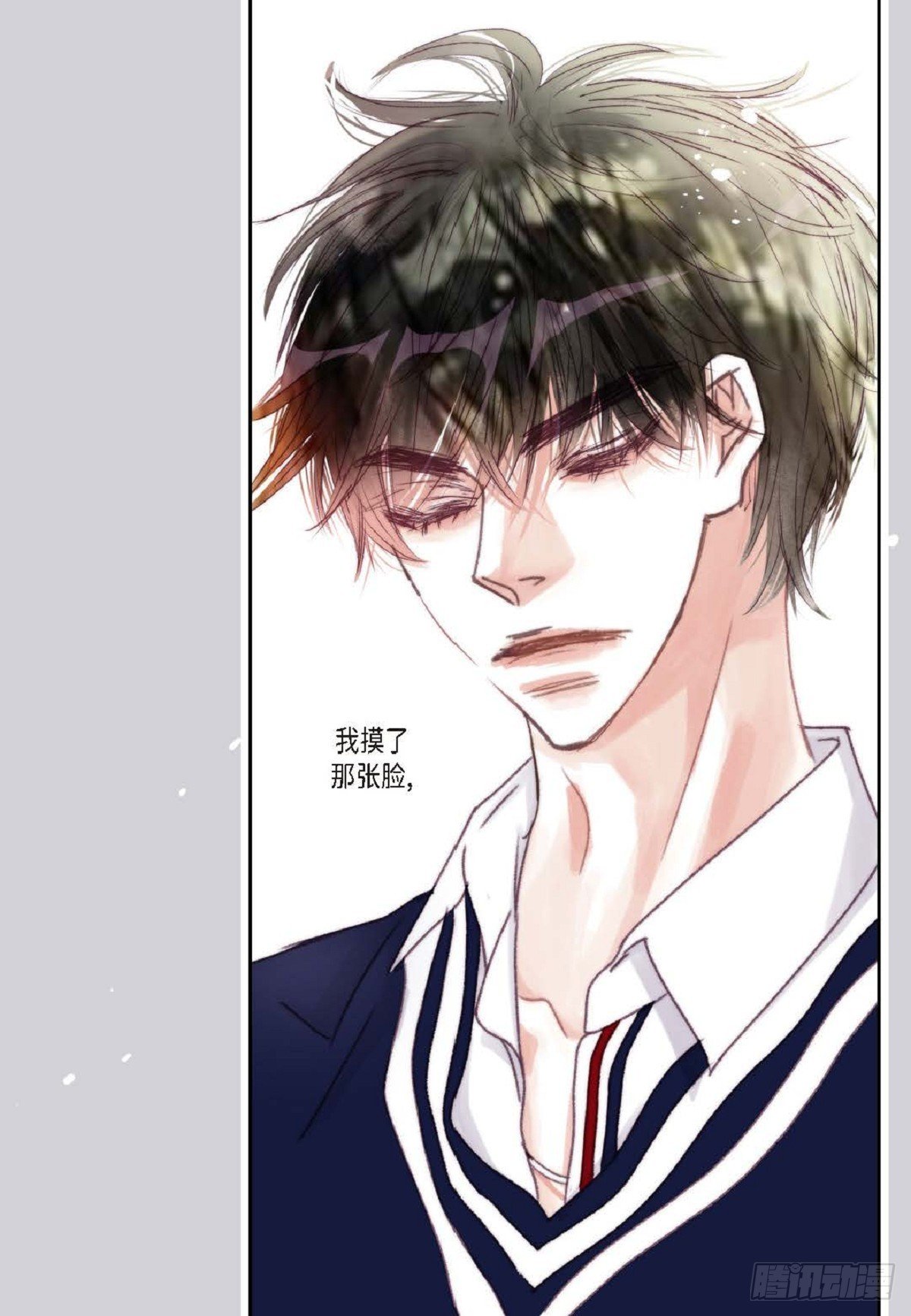 41 绝对不会回头的