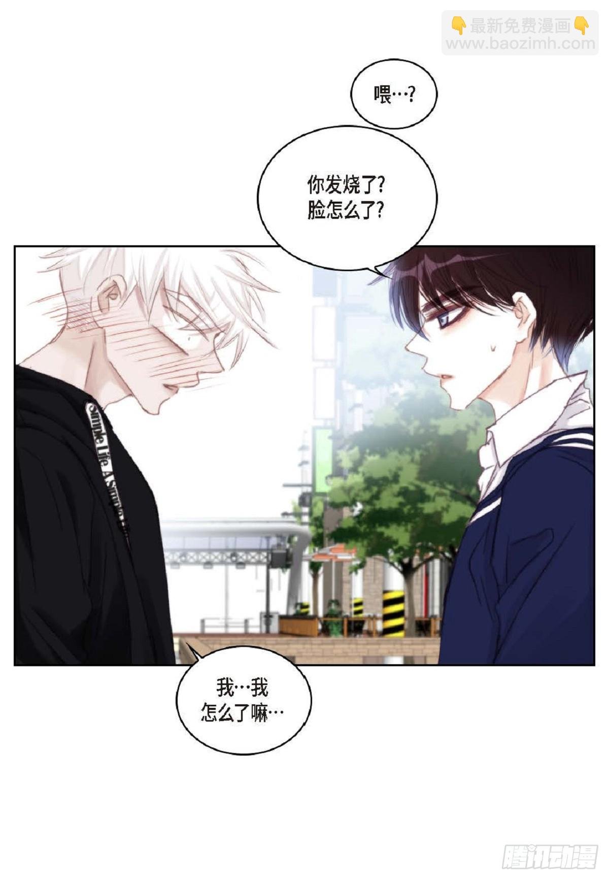 41 绝对不会回头的