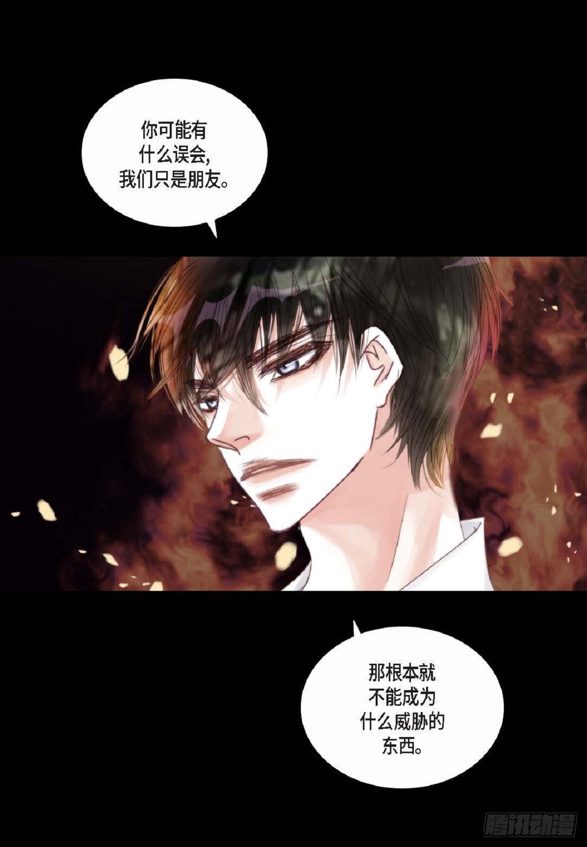42 根本就没打算告诉他