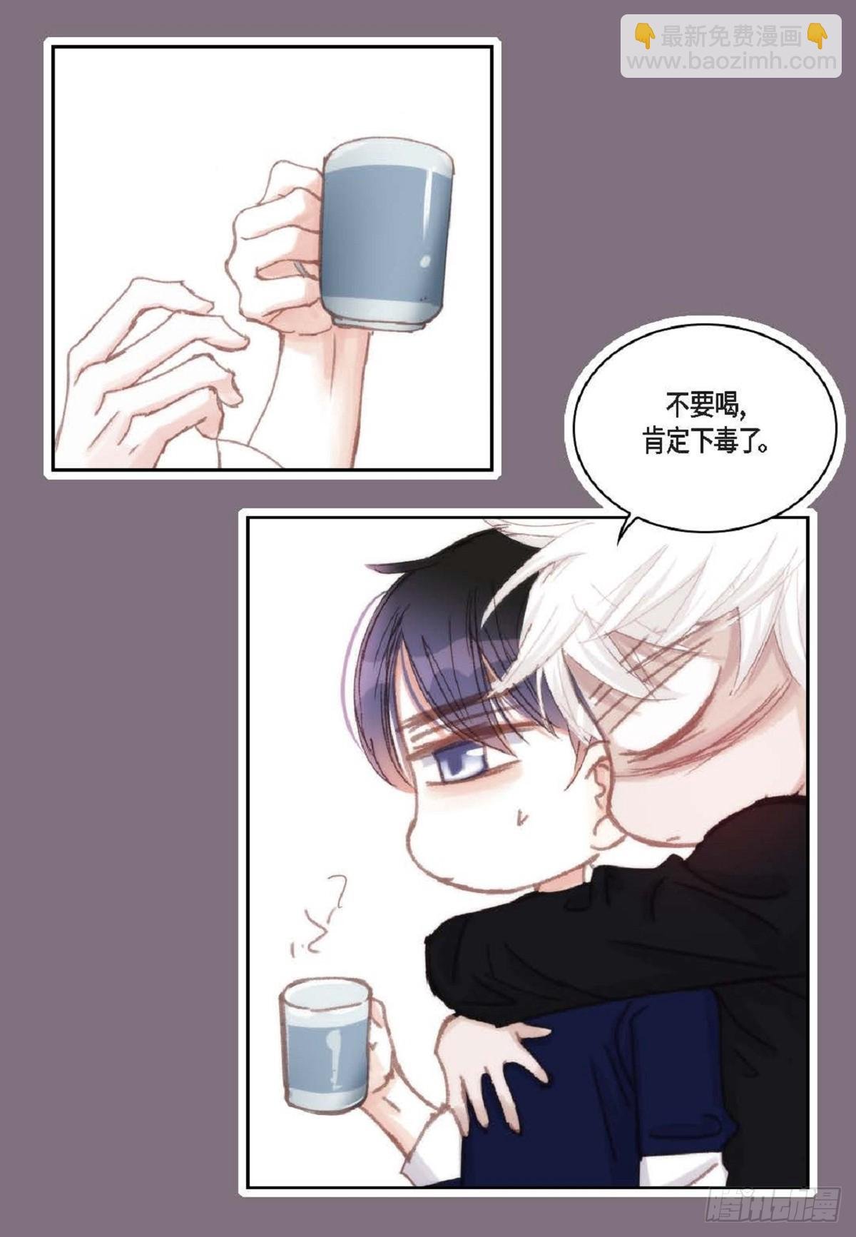 42 根本就没打算告诉他