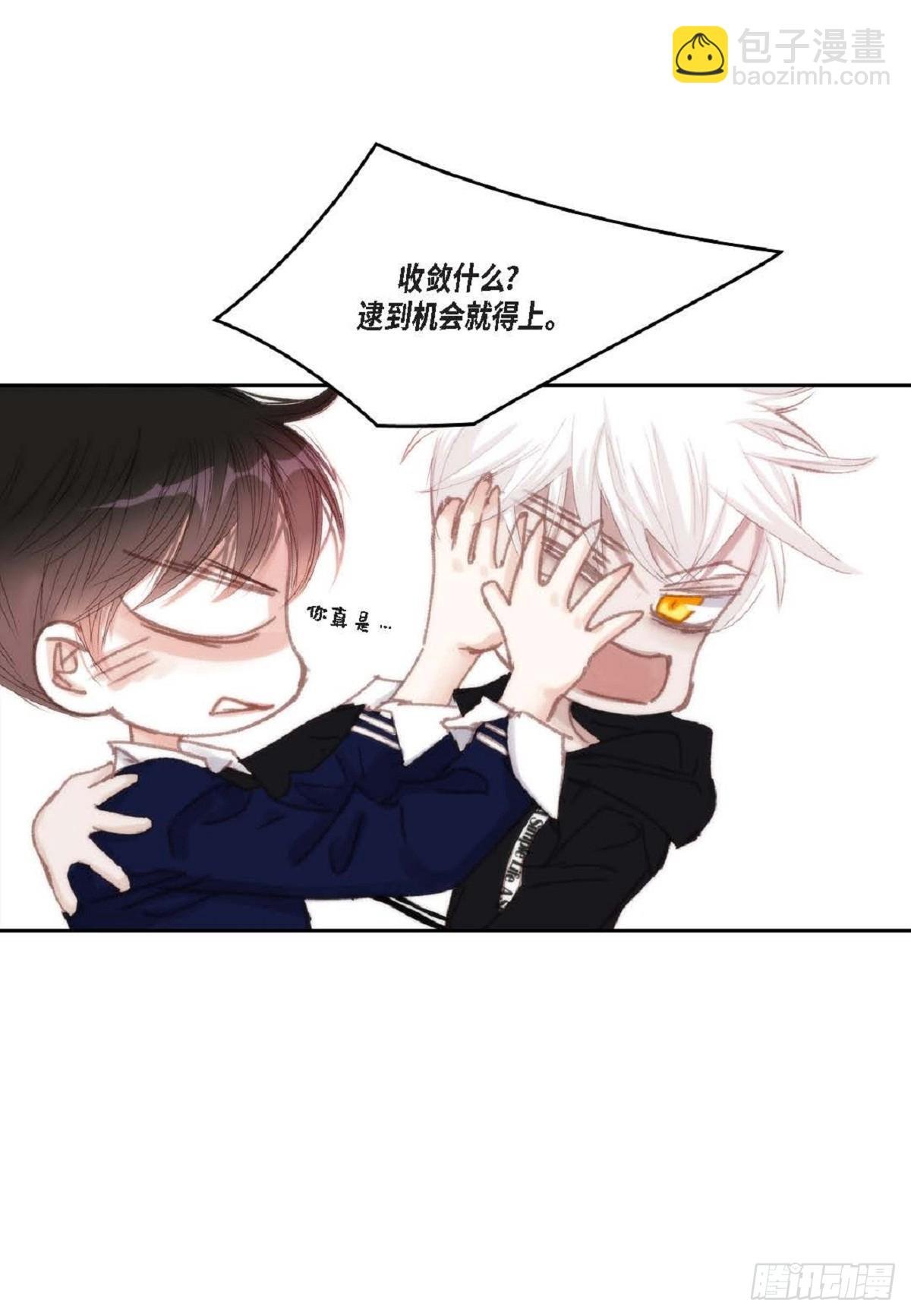 42 根本就没打算告诉他