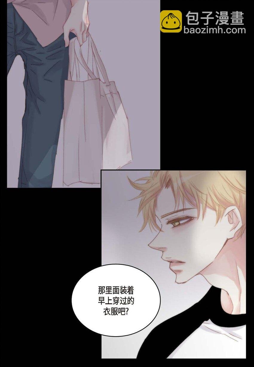 46 你很担心你