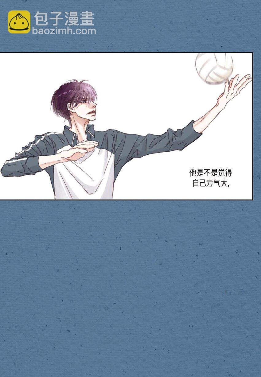 47 我才不会输！
